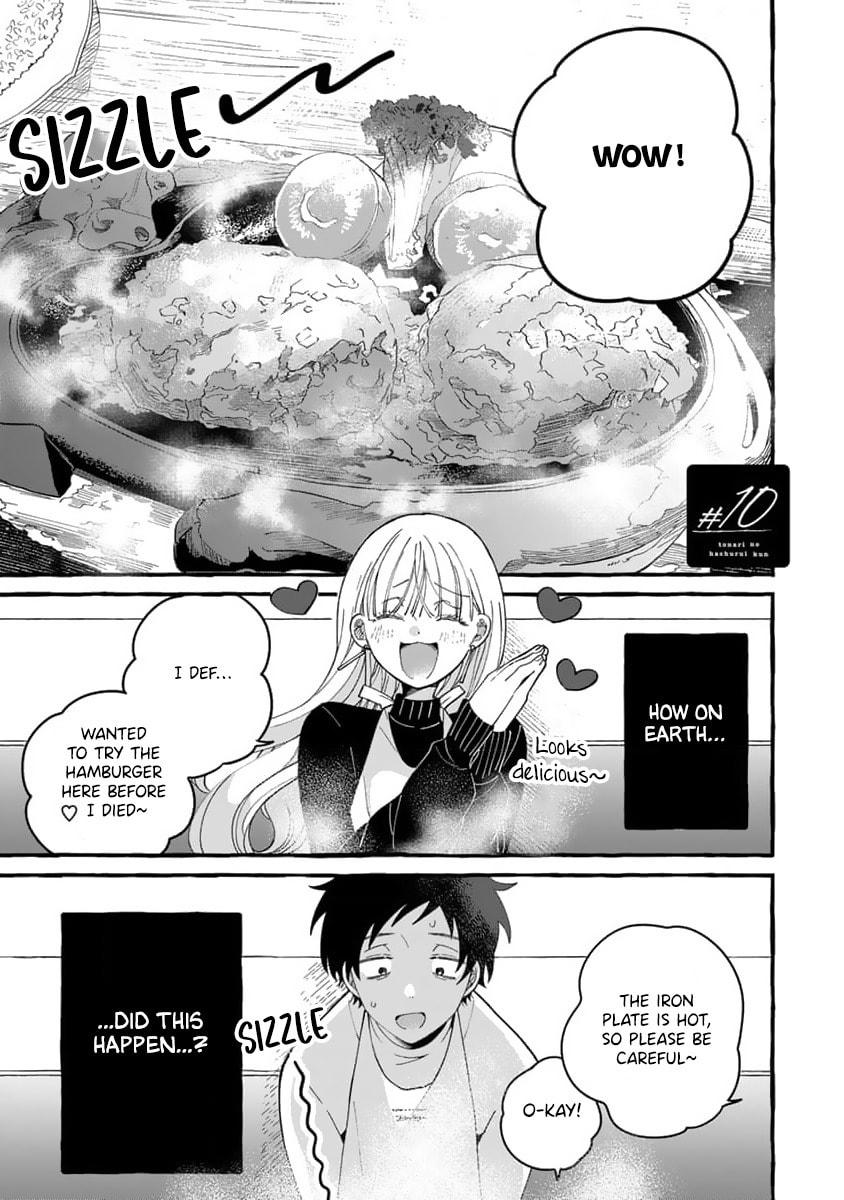 Tonari no Hachuurui-kun