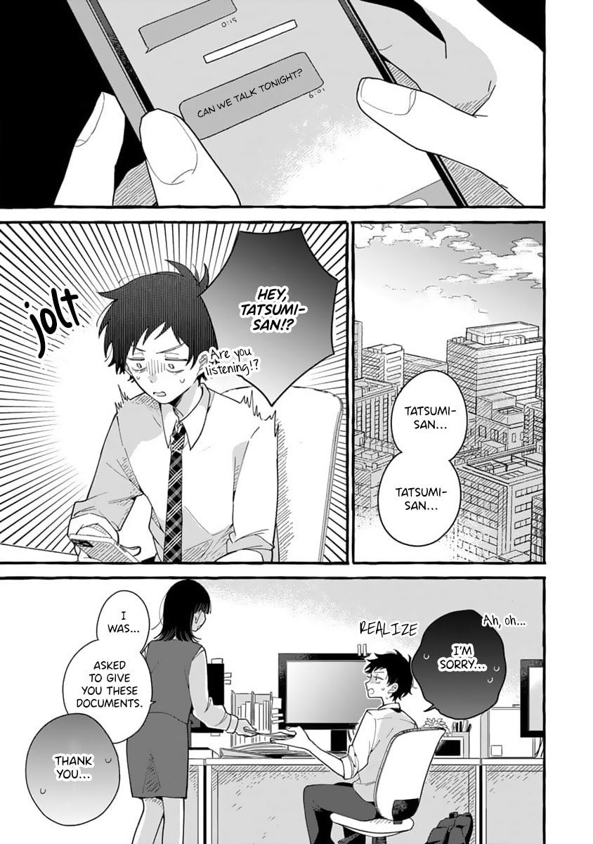 Tonari no Hachuurui-kun