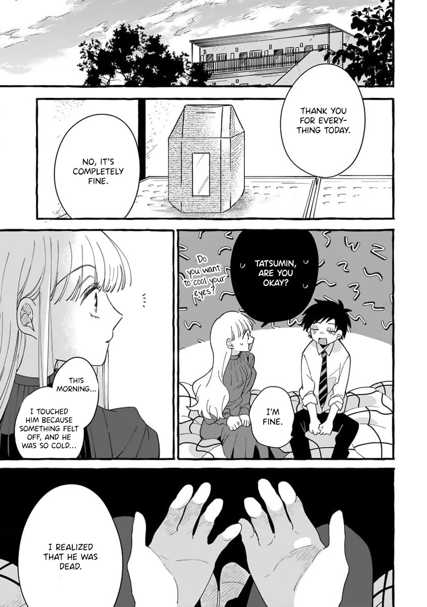 Tonari no Hachuurui-kun