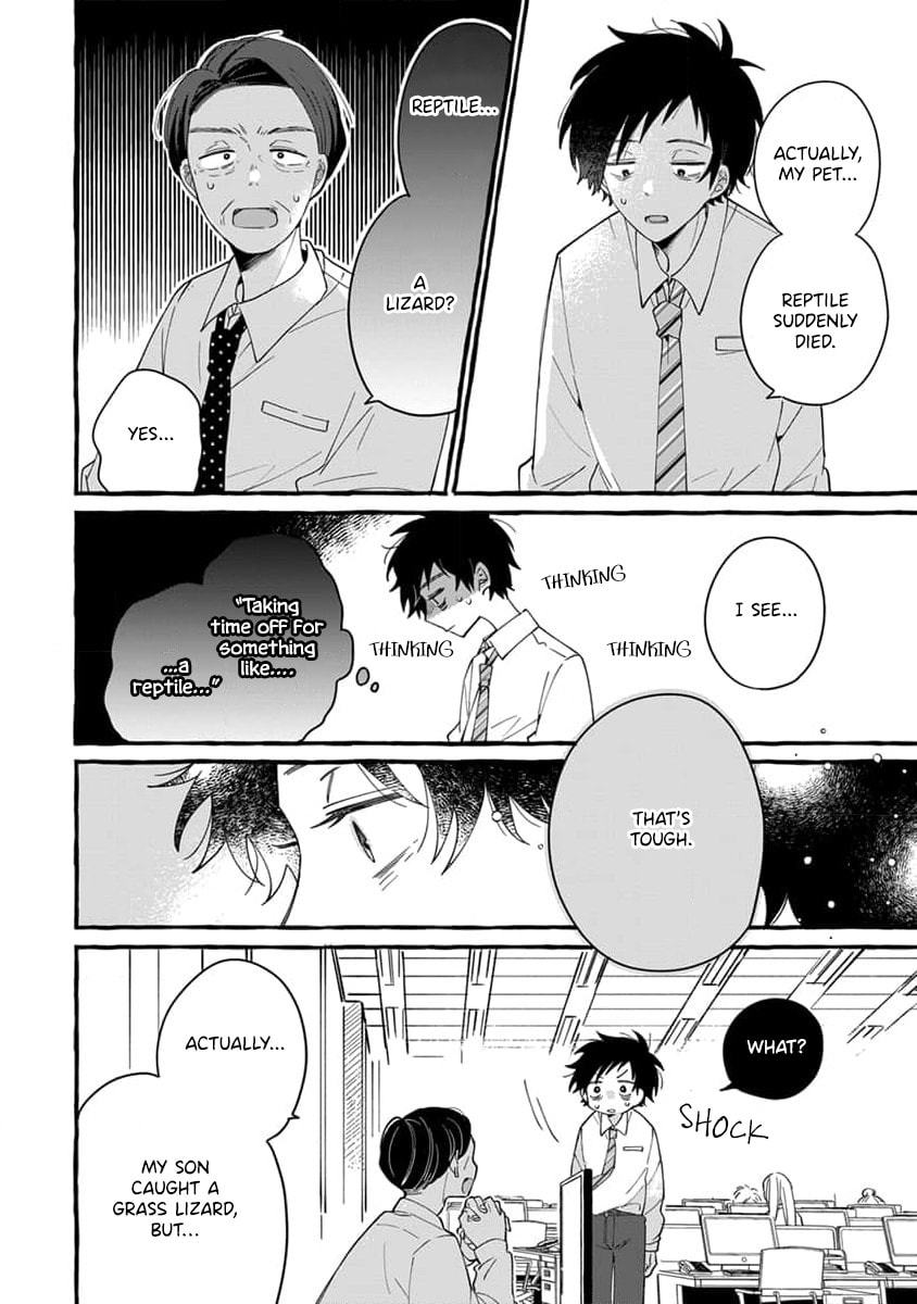 Tonari no Hachuurui-kun