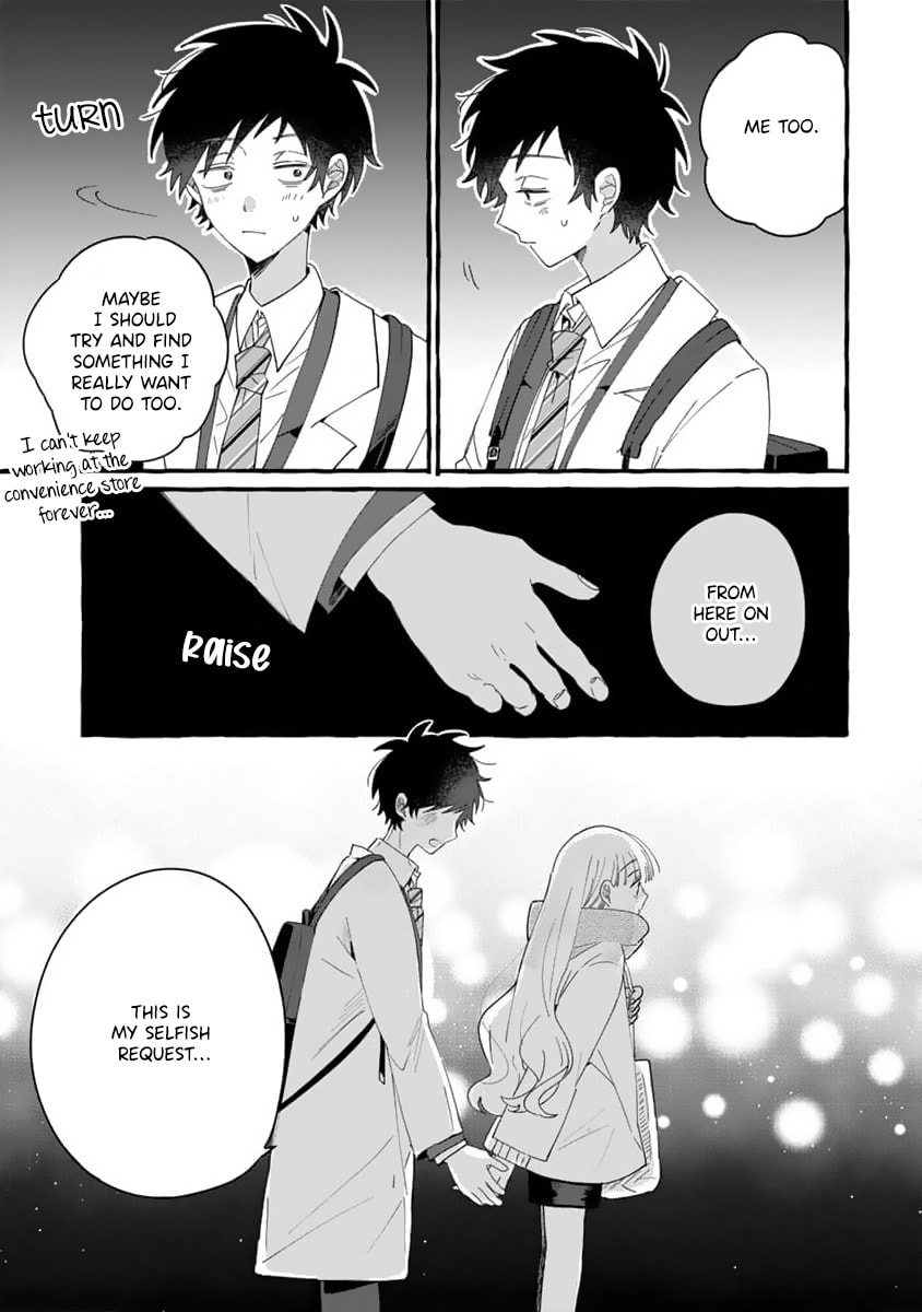 Tonari no Hachuurui-kun