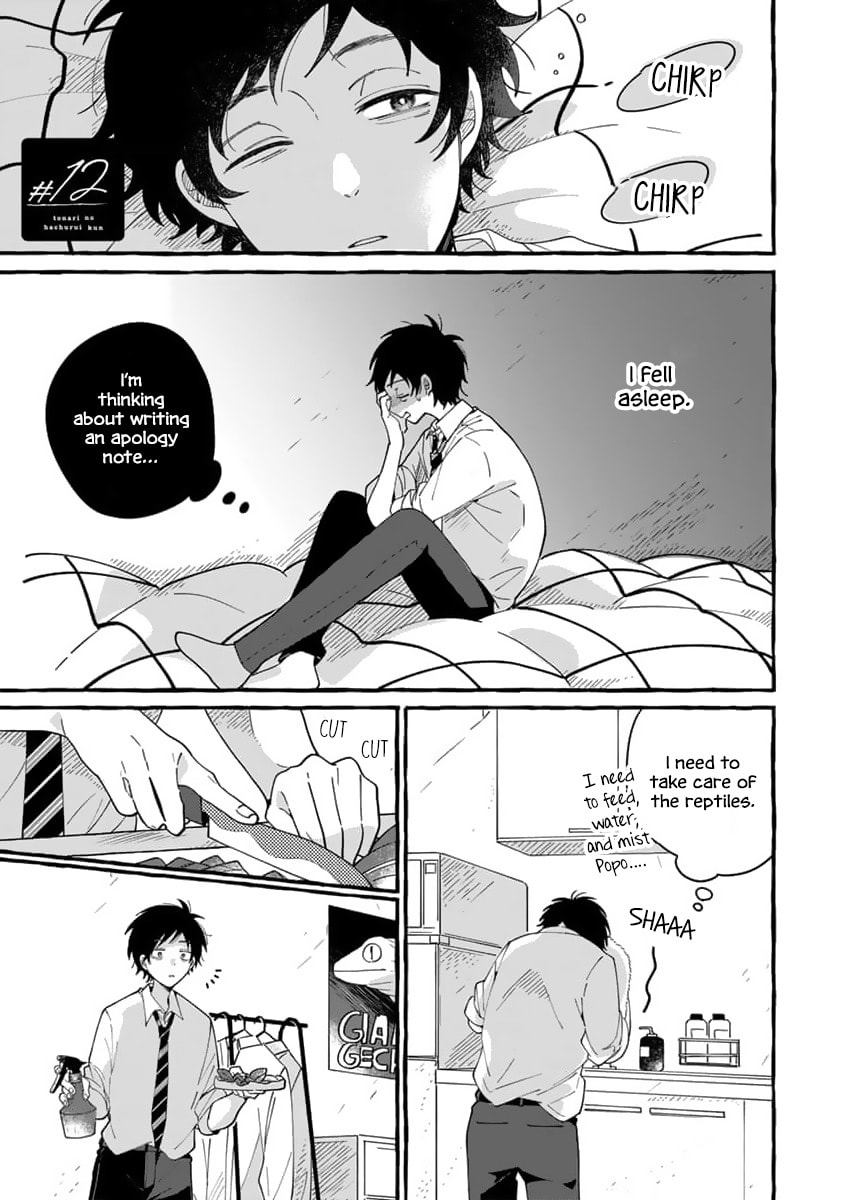 Tonari no Hachuurui-kun
