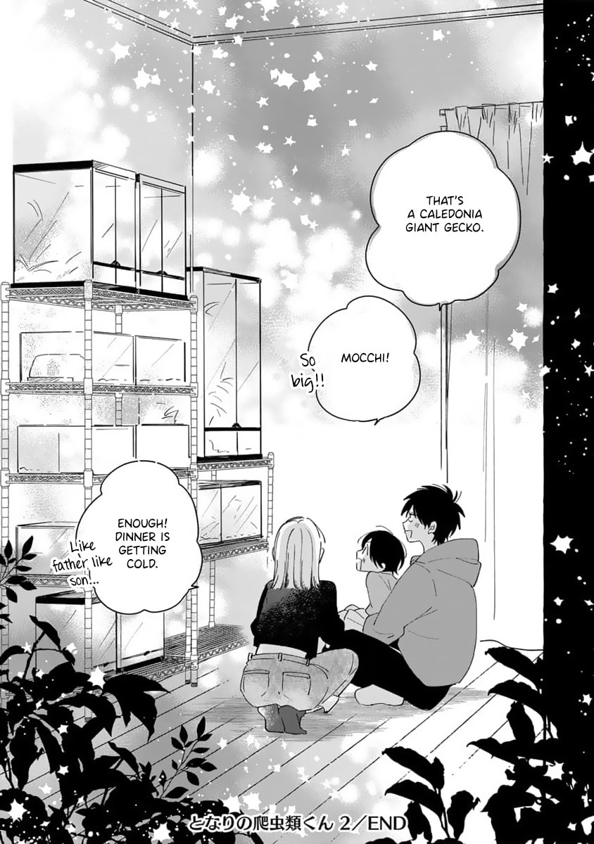 Tonari no Hachuurui-kun