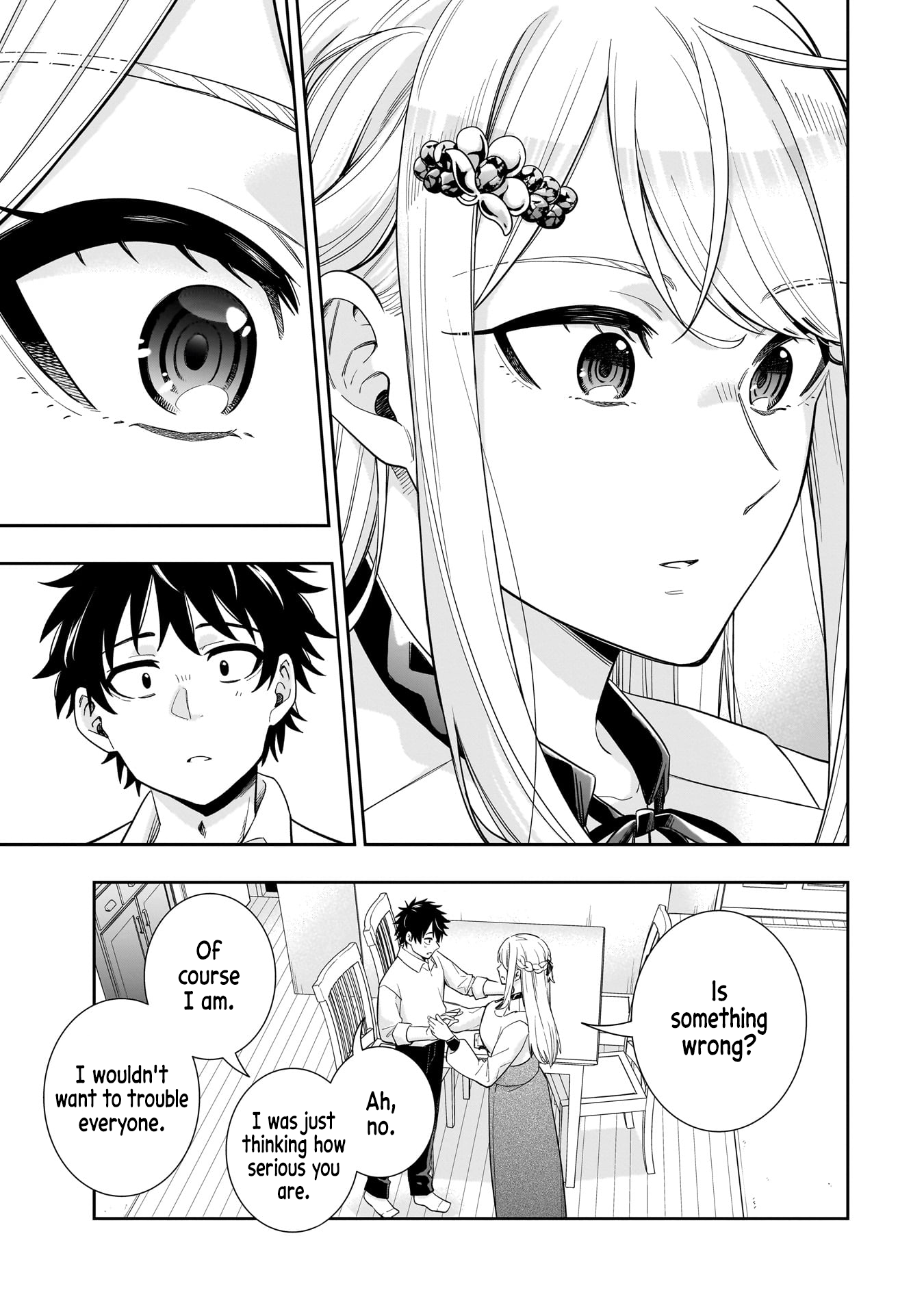 Koori no Hime wa Chiisana Hidamari de Tokasaretai