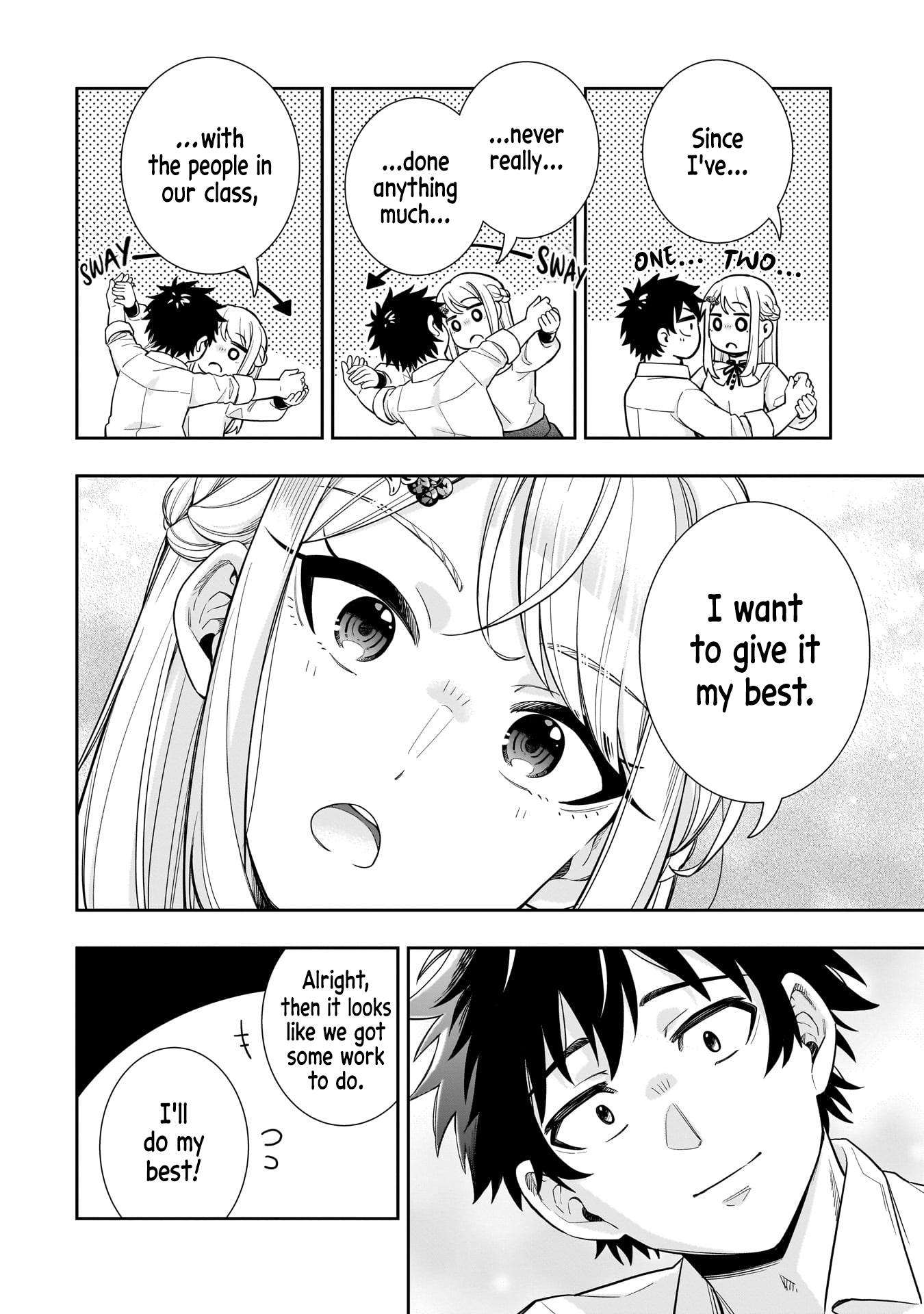 Koori no Hime wa Chiisana Hidamari de Tokasaretai
