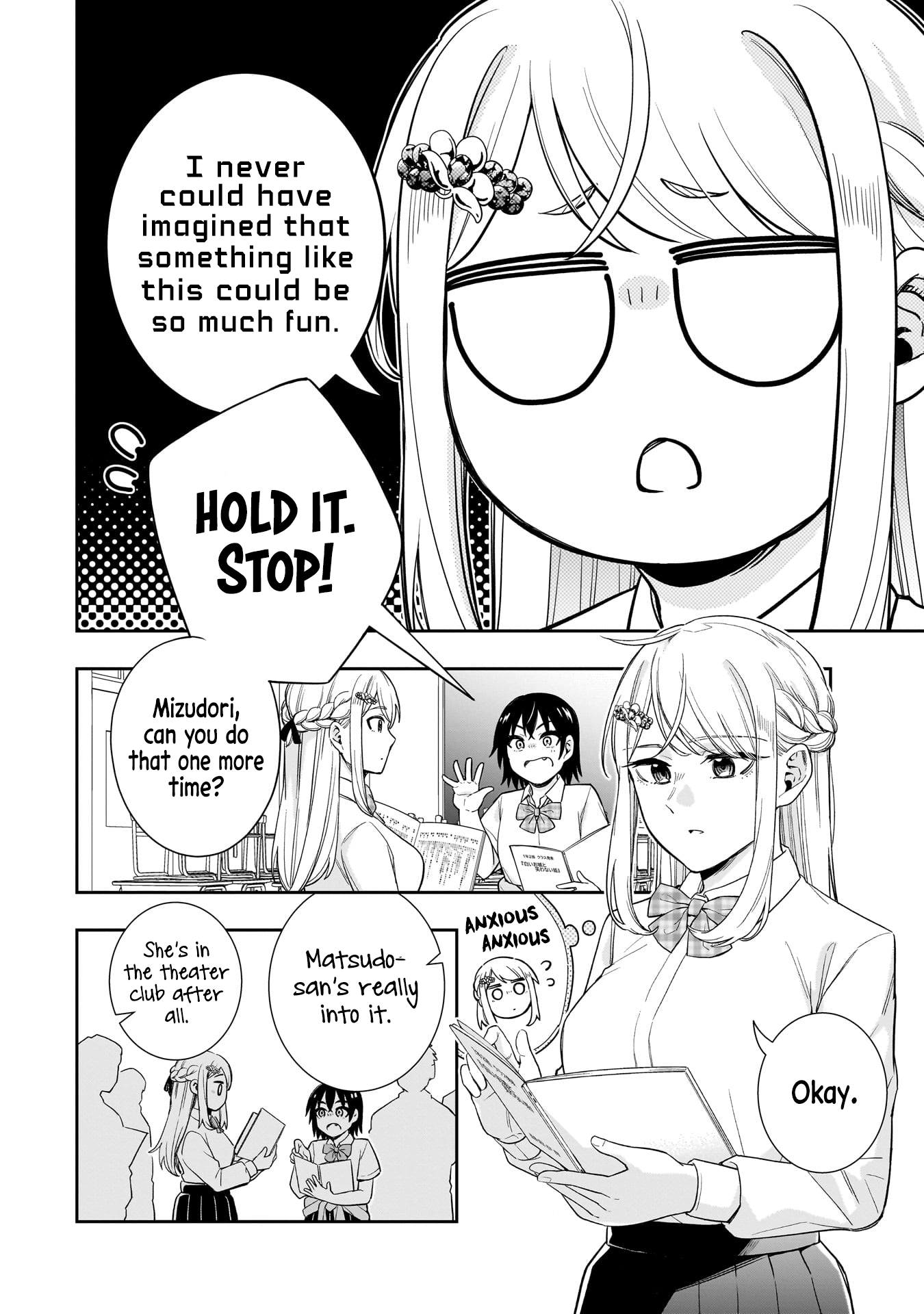 Koori no Hime wa Chiisana Hidamari de Tokasaretai