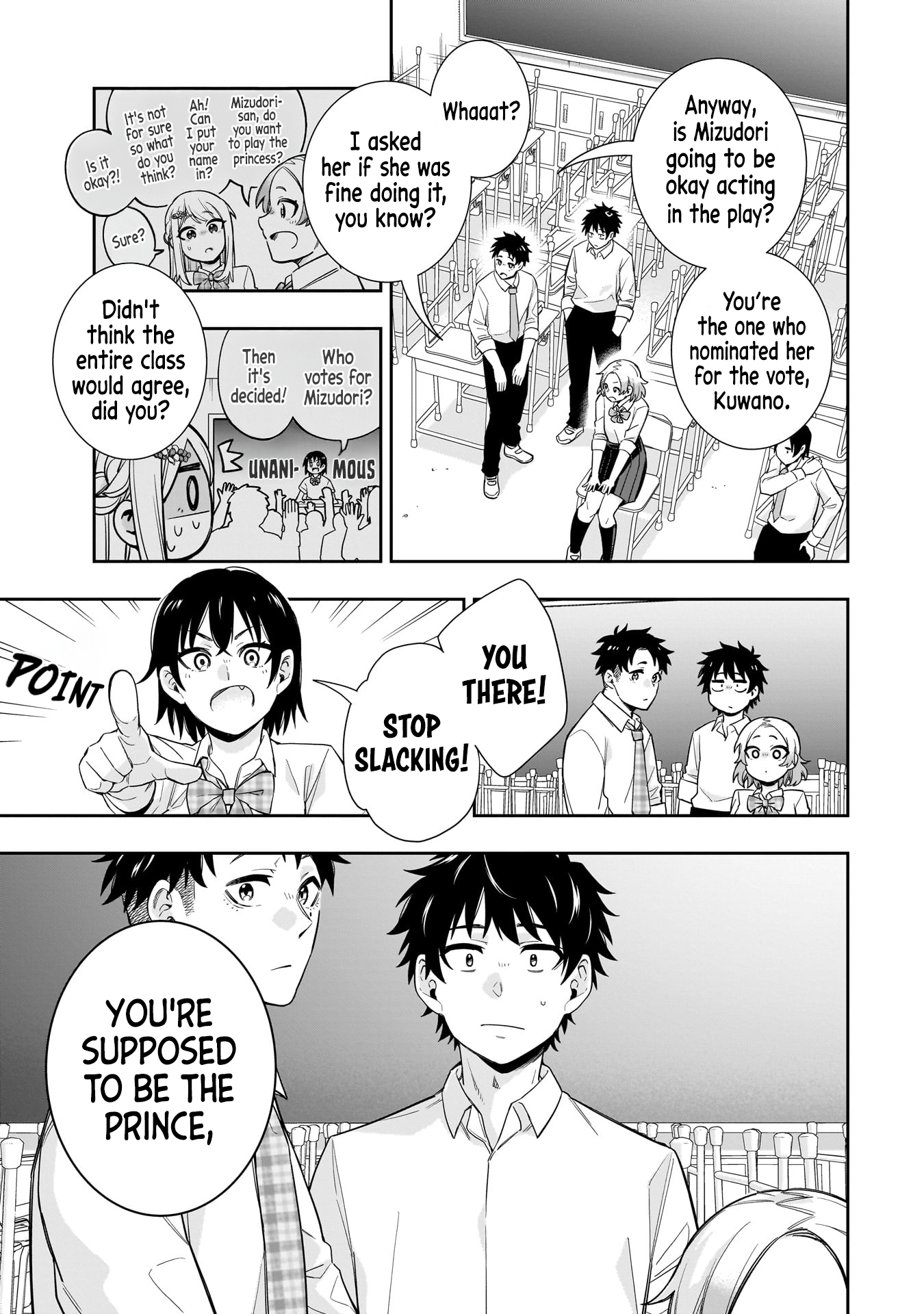 Koori no Hime wa Chiisana Hidamari de Tokasaretai