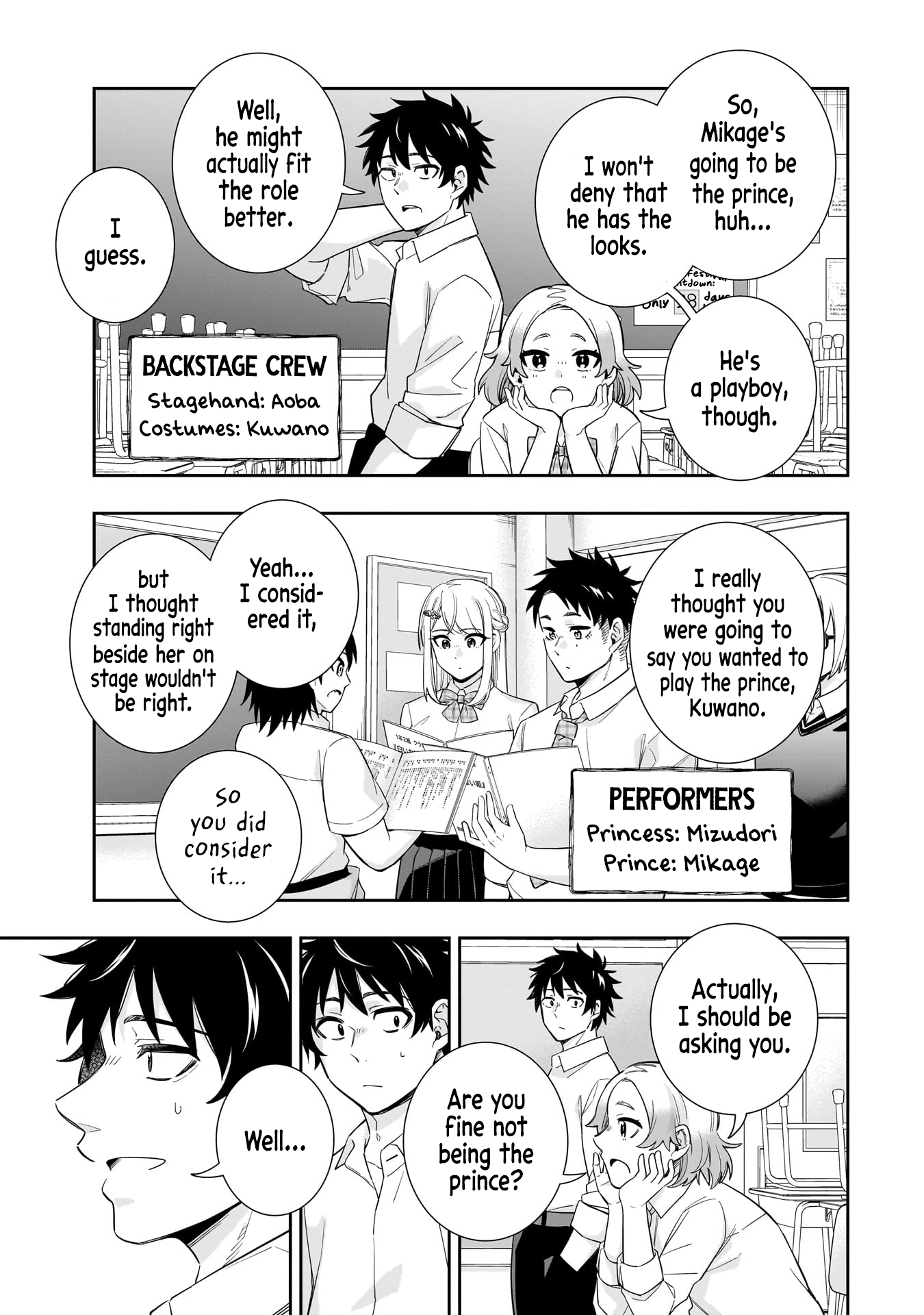 Koori no Hime wa Chiisana Hidamari de Tokasaretai