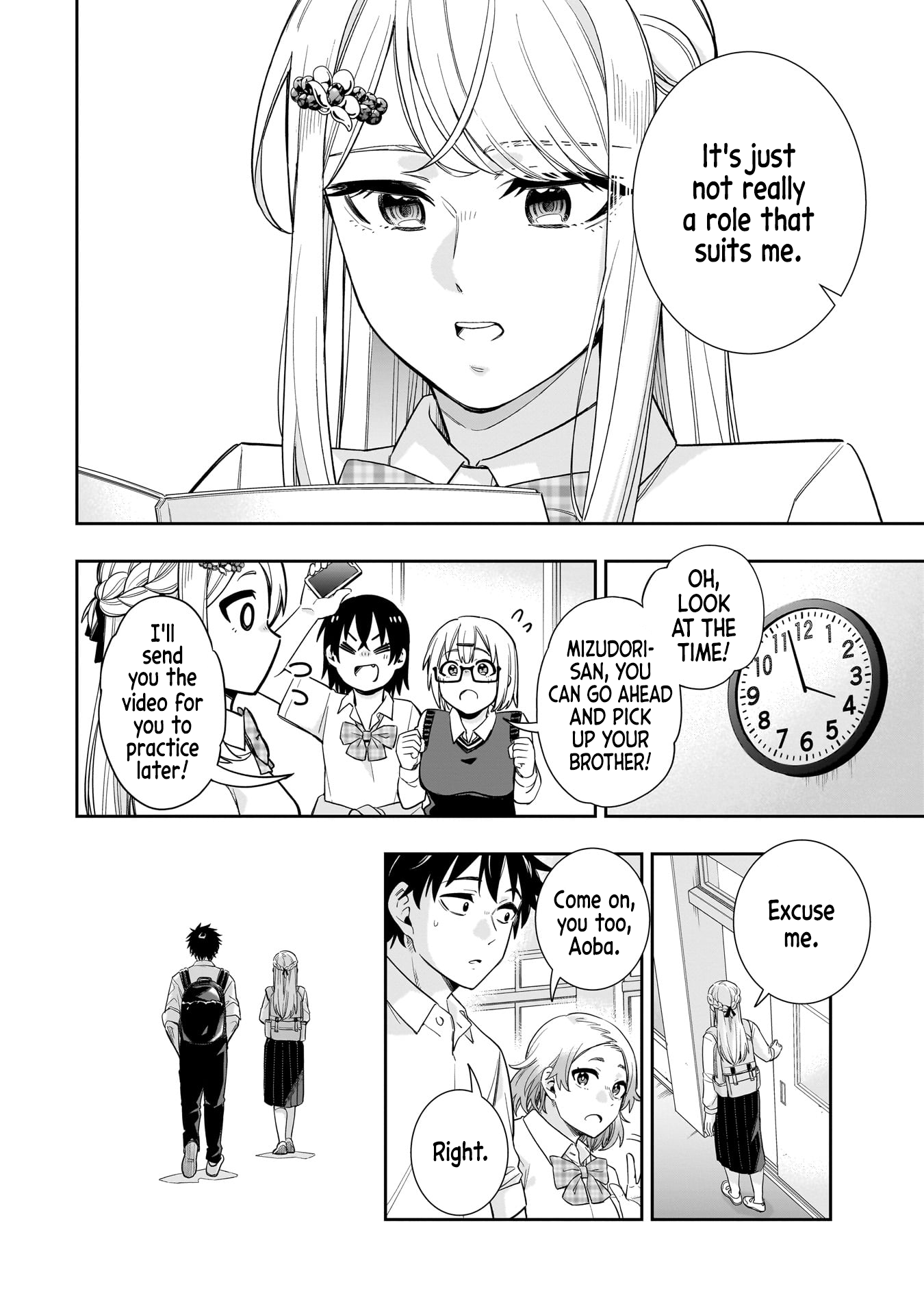 Koori no Hime wa Chiisana Hidamari de Tokasaretai