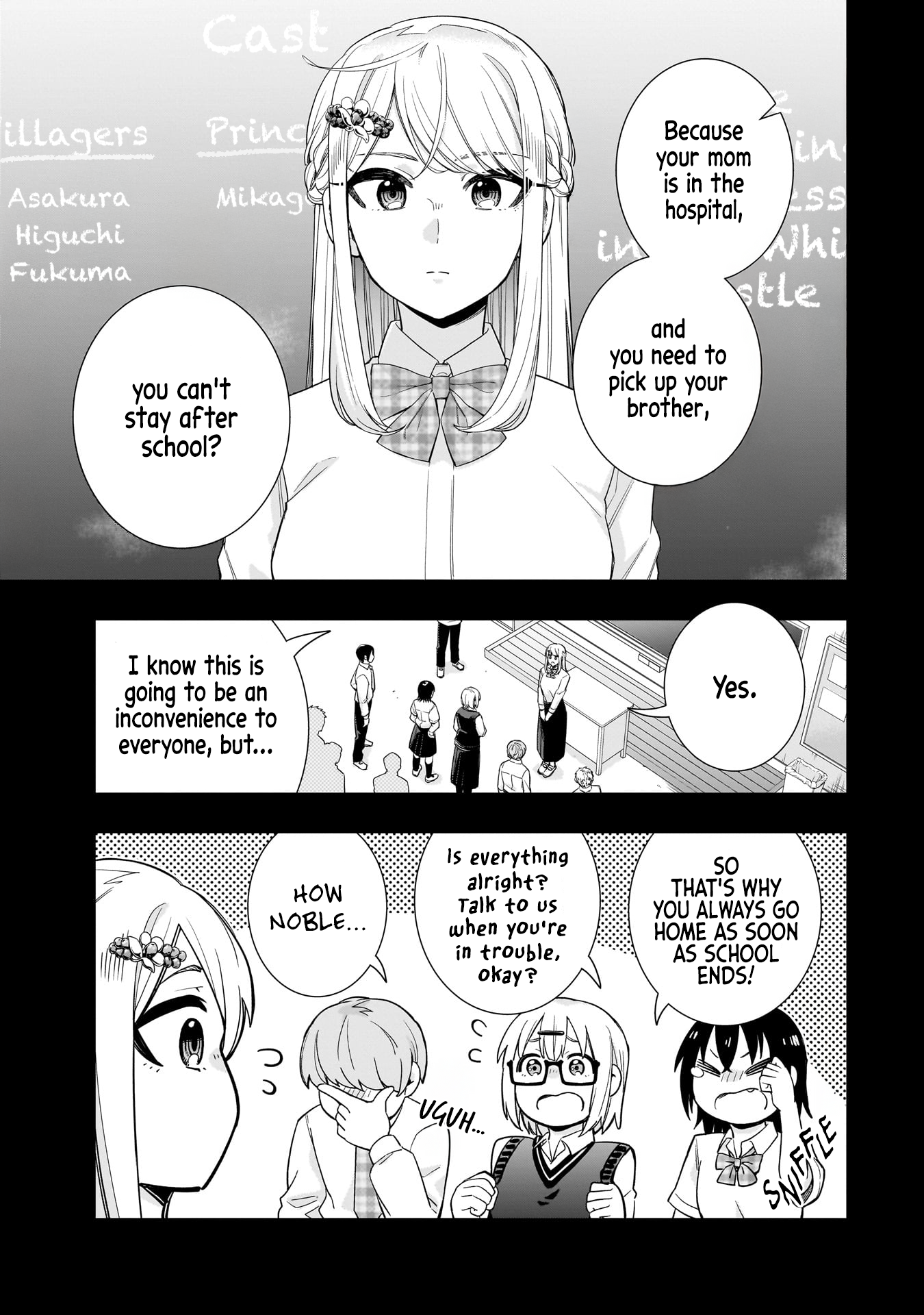 Koori no Hime wa Chiisana Hidamari de Tokasaretai