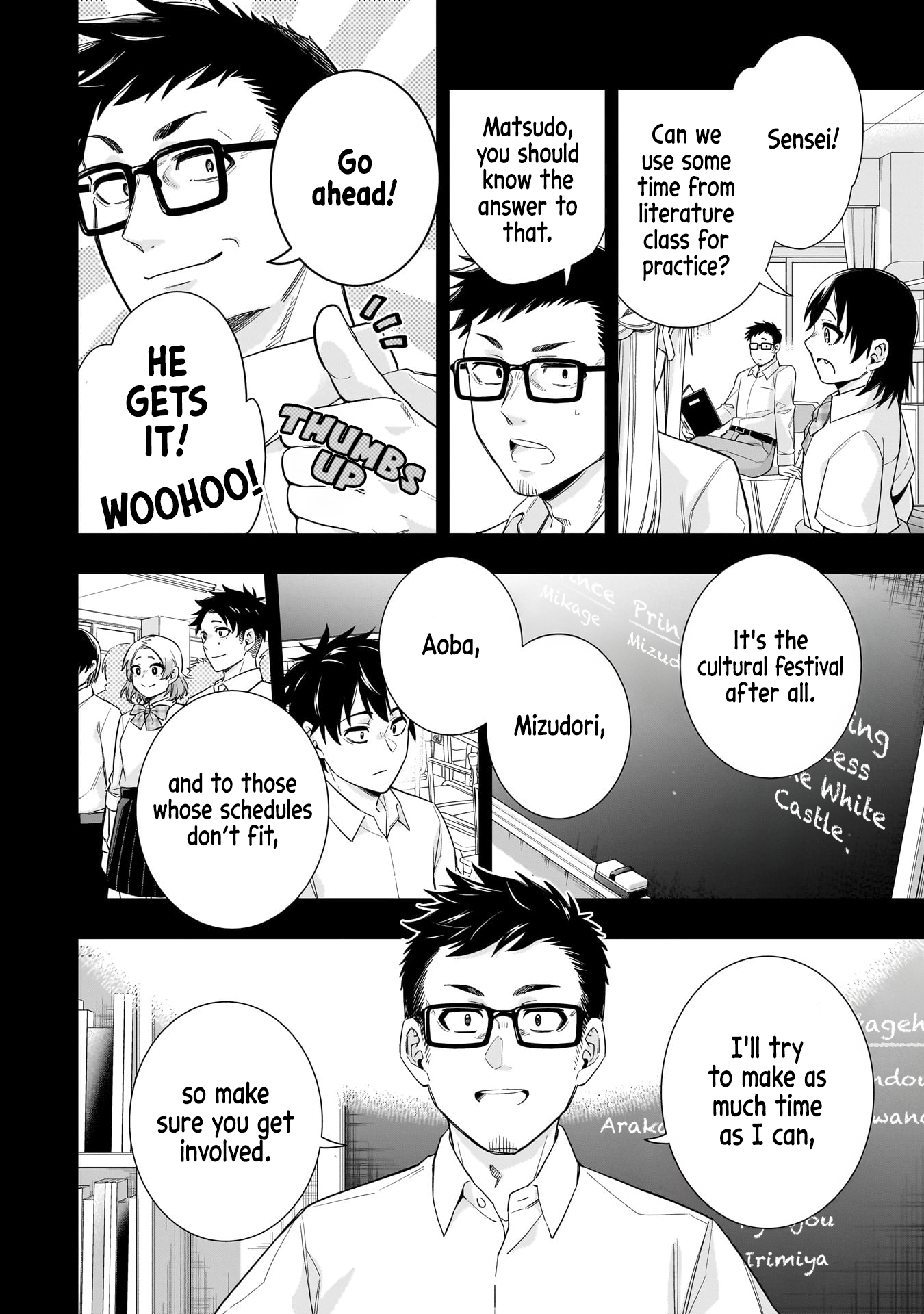 Koori no Hime wa Chiisana Hidamari de Tokasaretai