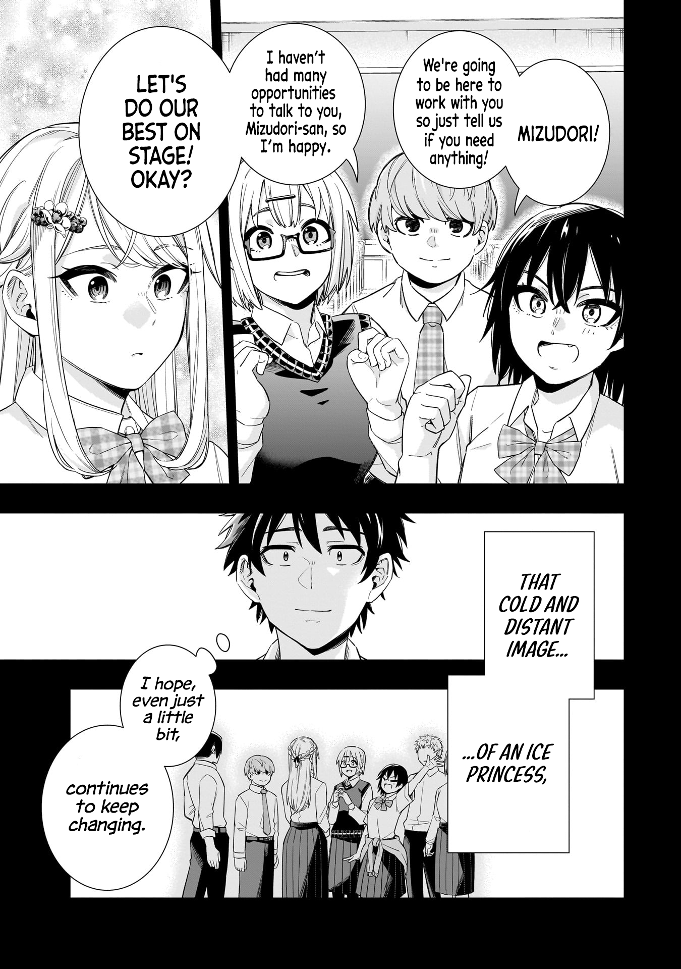 Koori no Hime wa Chiisana Hidamari de Tokasaretai