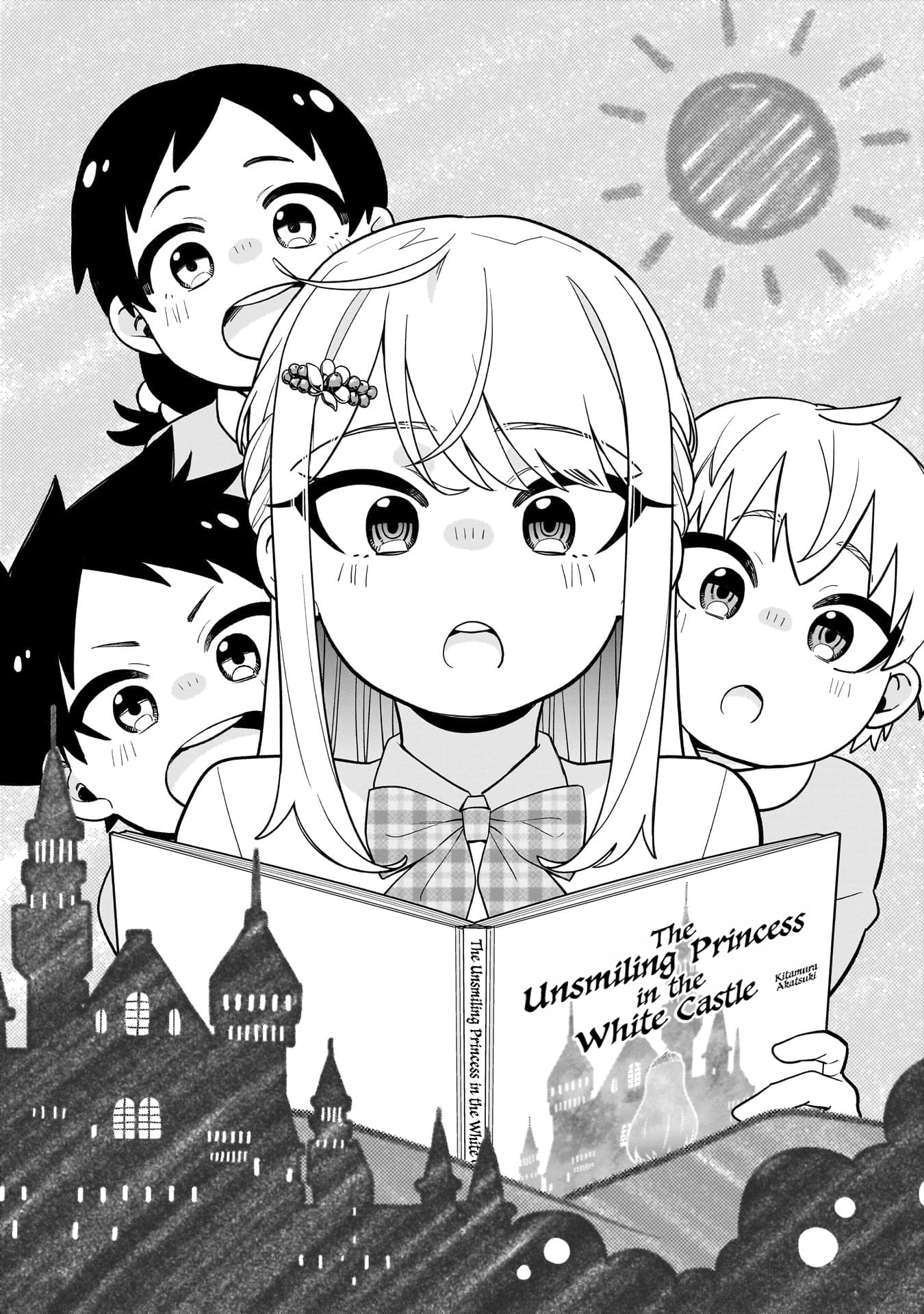 Koori no Hime wa Chiisana Hidamari de Tokasaretai