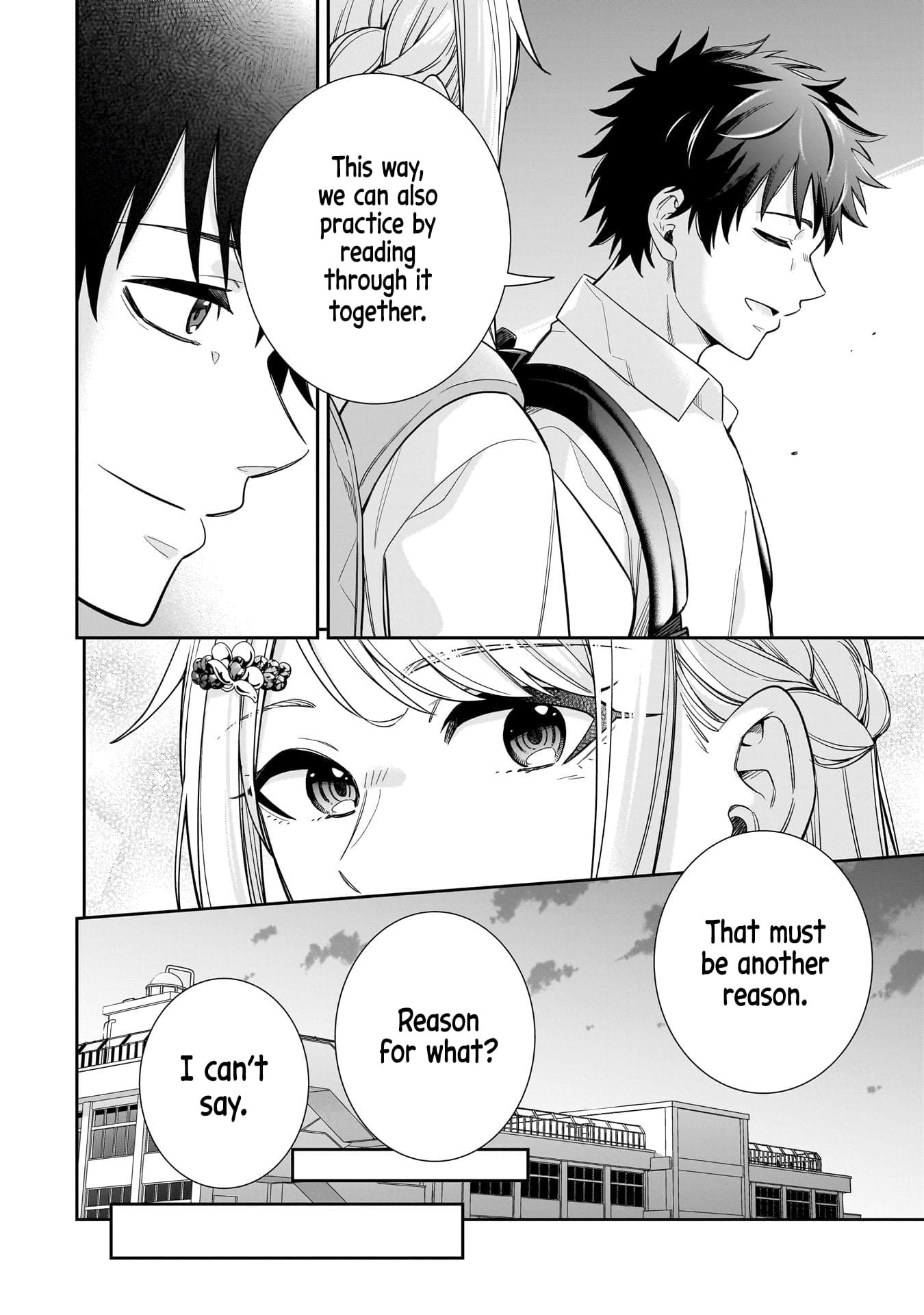 Koori no Hime wa Chiisana Hidamari de Tokasaretai