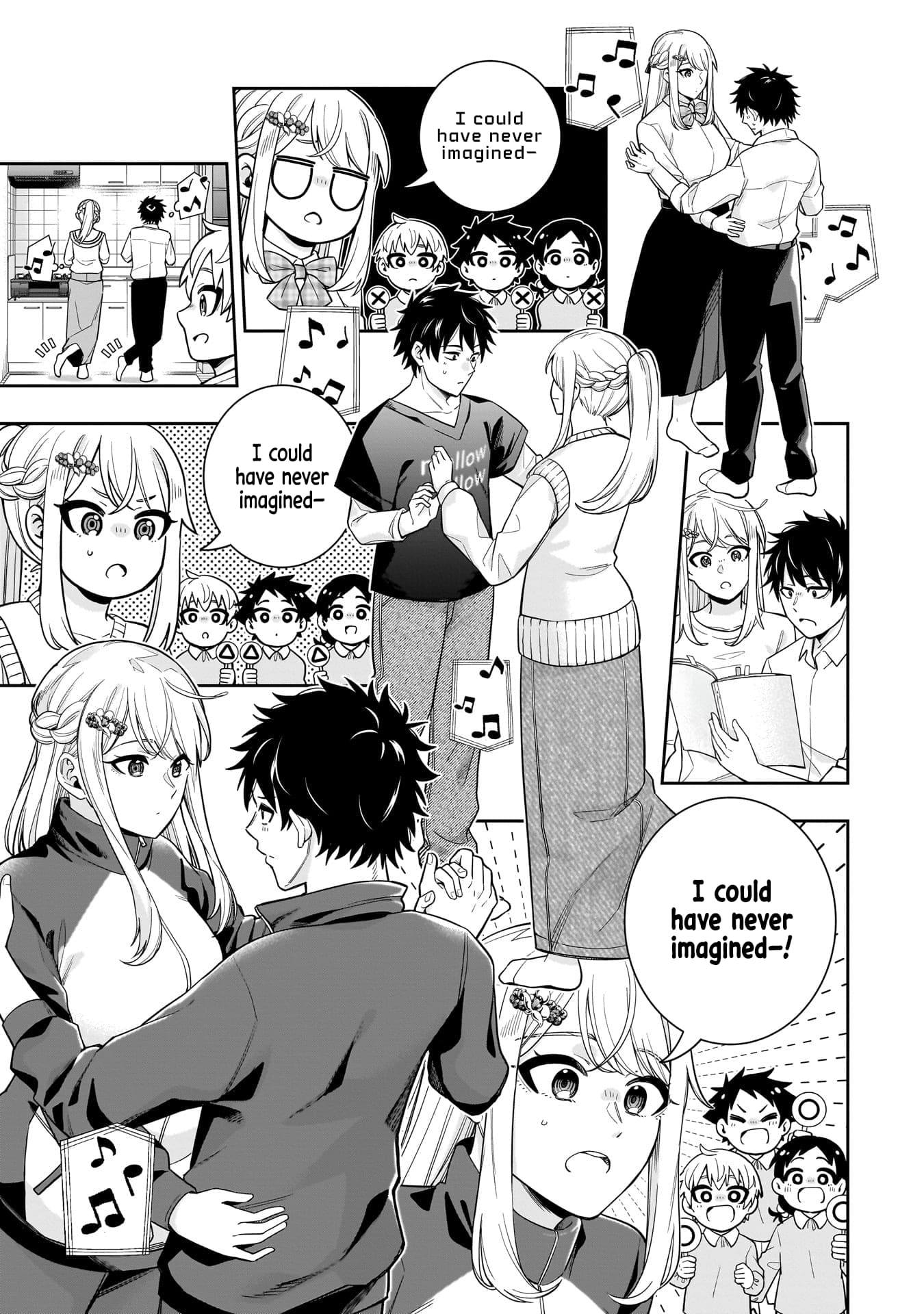 Koori no Hime wa Chiisana Hidamari de Tokasaretai