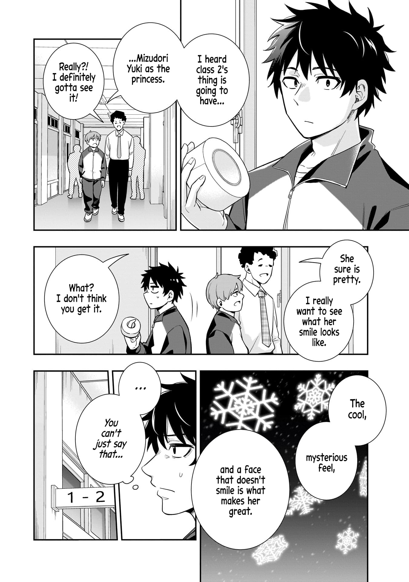 Koori no Hime wa Chiisana Hidamari de Tokasaretai