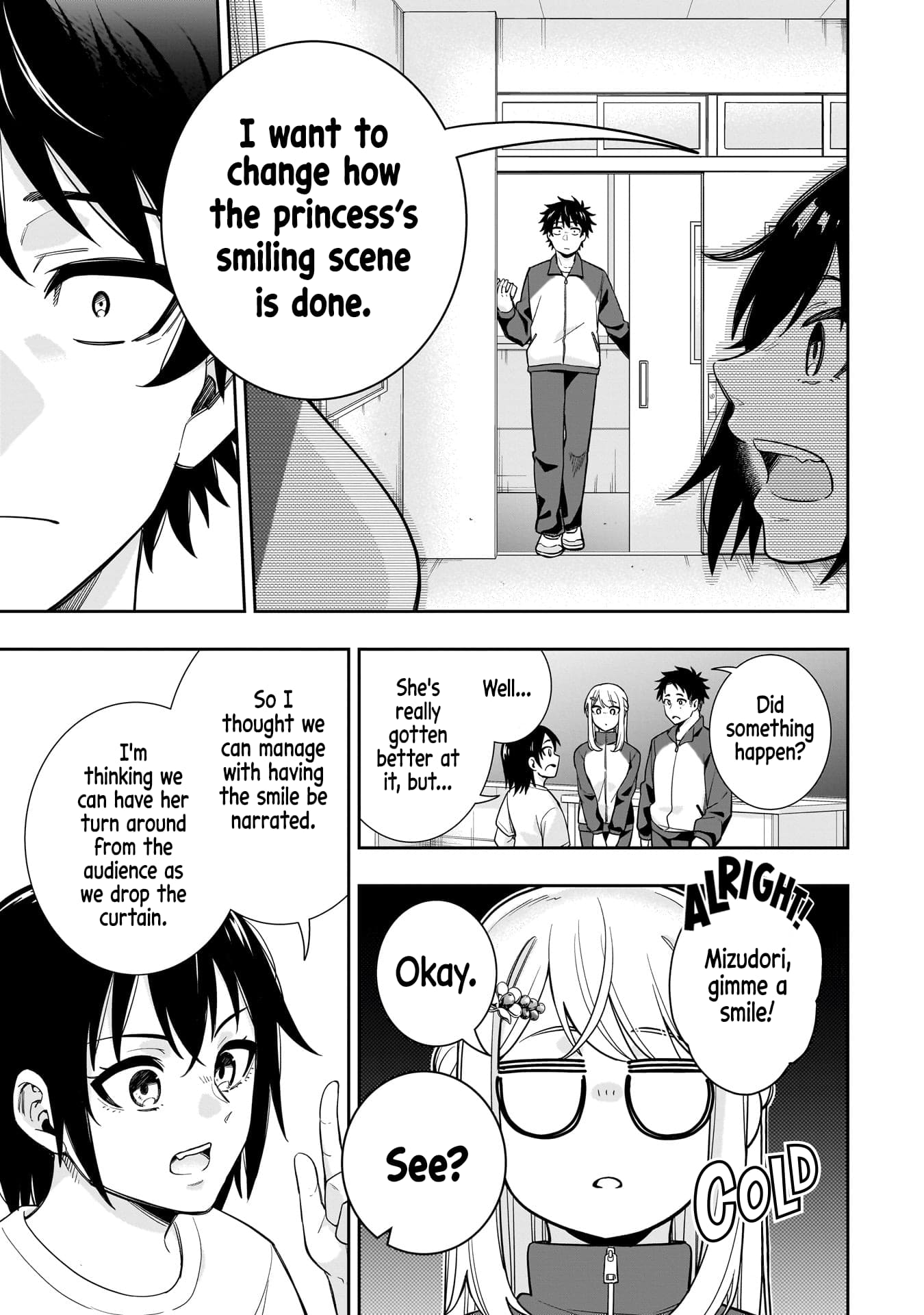Koori no Hime wa Chiisana Hidamari de Tokasaretai
