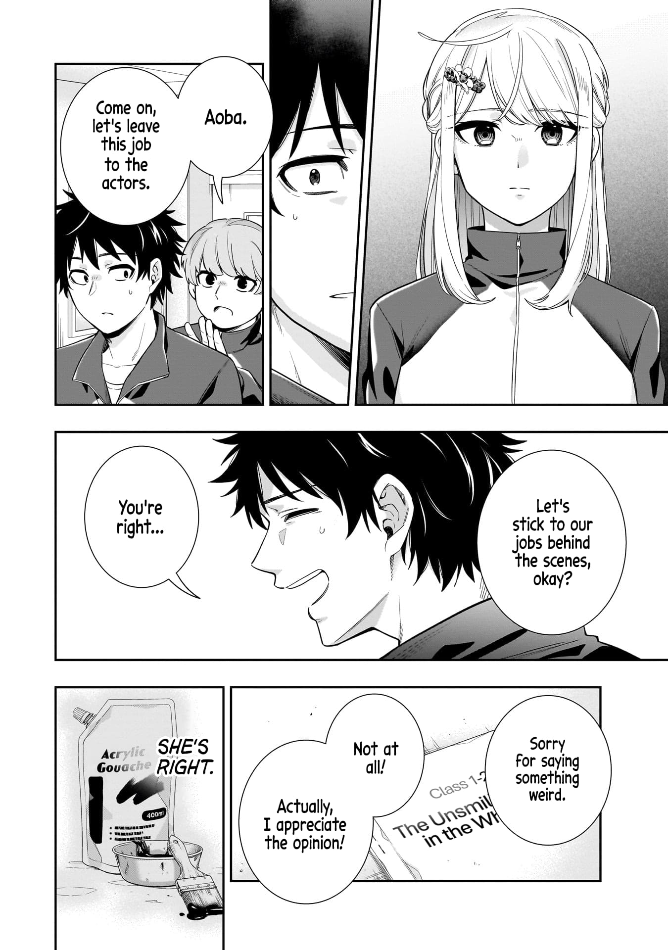 Koori no Hime wa Chiisana Hidamari de Tokasaretai