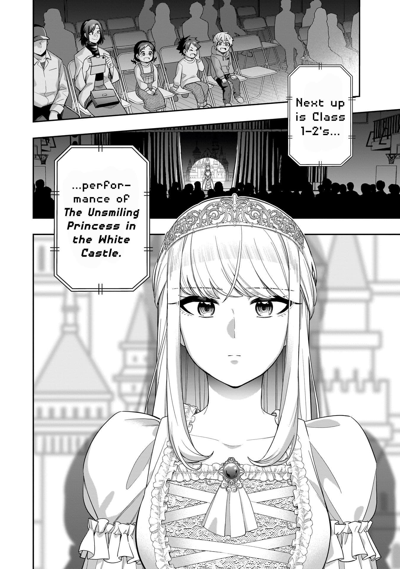 Koori no Hime wa Chiisana Hidamari de Tokasaretai