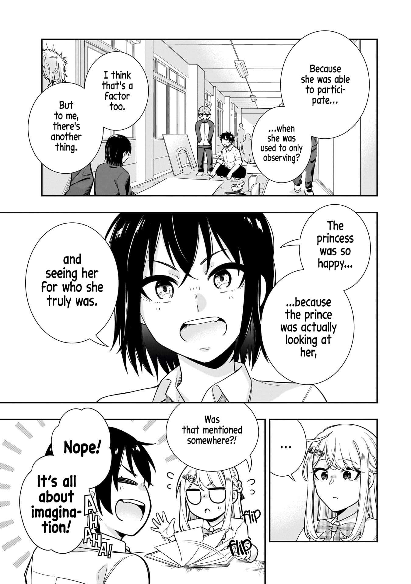 Koori no Hime wa Chiisana Hidamari de Tokasaretai