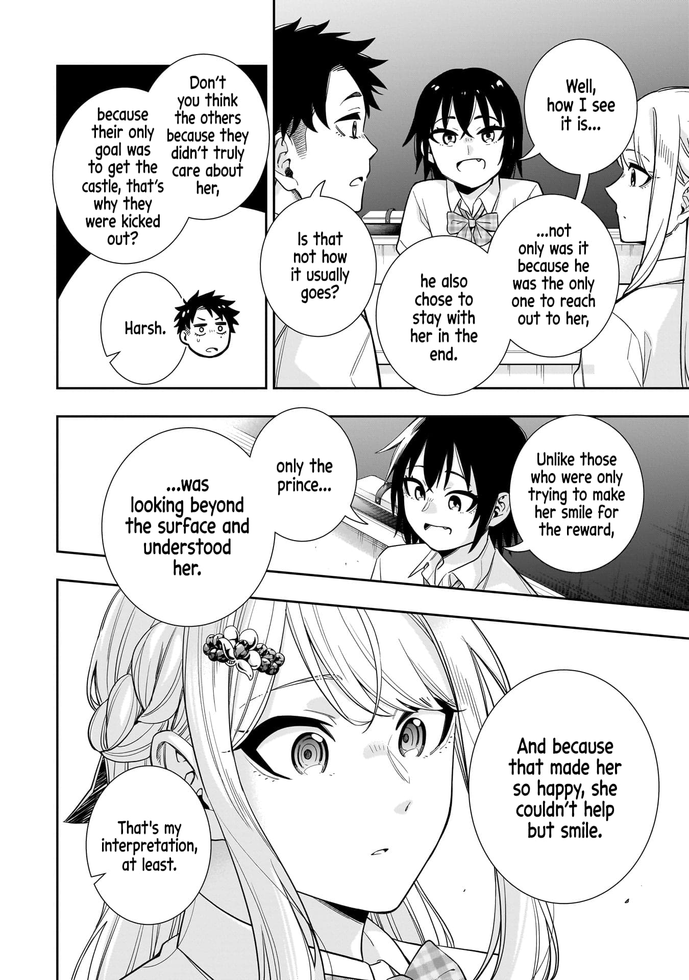 Koori no Hime wa Chiisana Hidamari de Tokasaretai