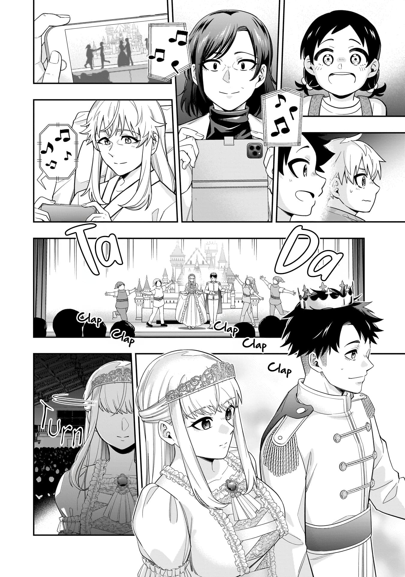 Koori no Hime wa Chiisana Hidamari de Tokasaretai