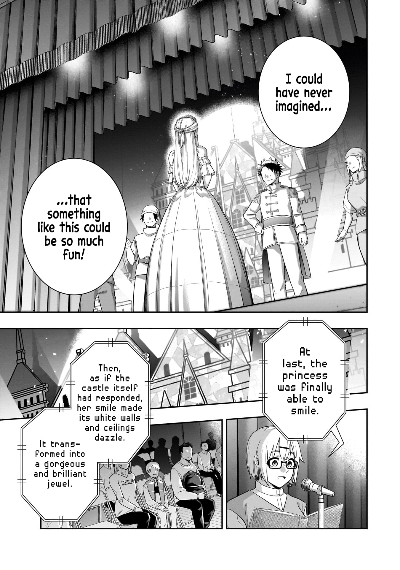 Koori no Hime wa Chiisana Hidamari de Tokasaretai