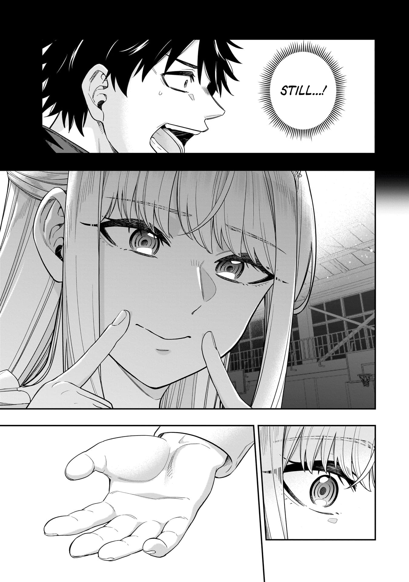 Koori no Hime wa Chiisana Hidamari de Tokasaretai