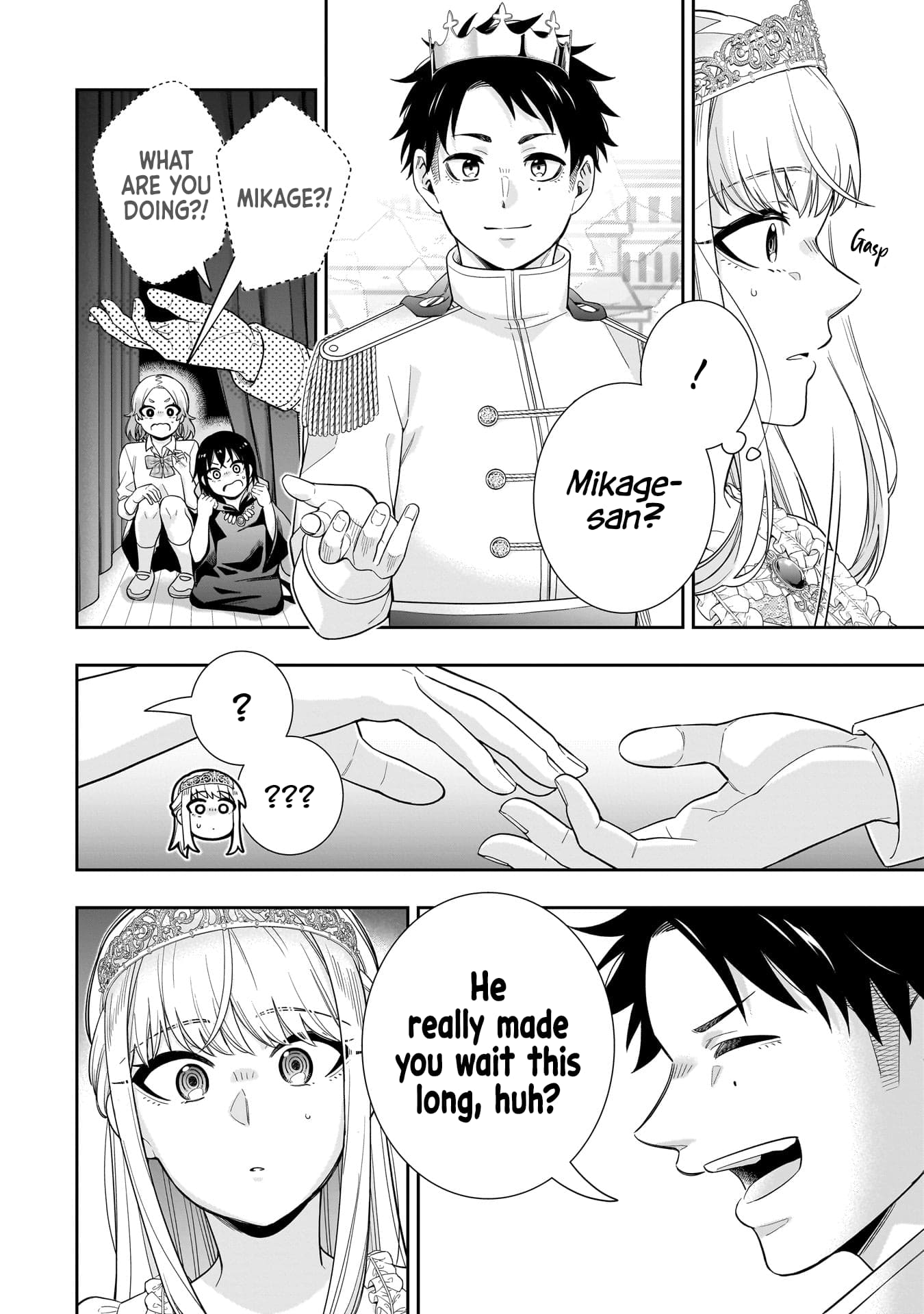 Koori no Hime wa Chiisana Hidamari de Tokasaretai