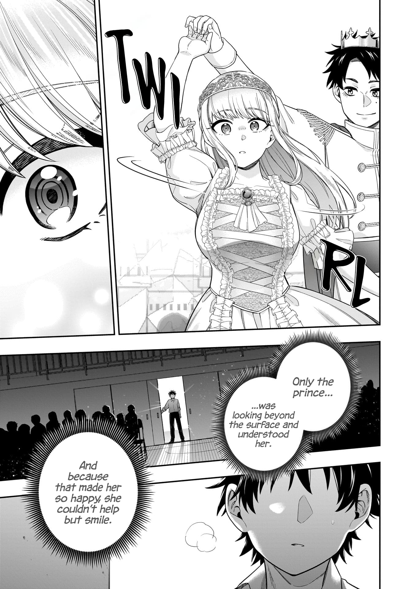 Koori no Hime wa Chiisana Hidamari de Tokasaretai