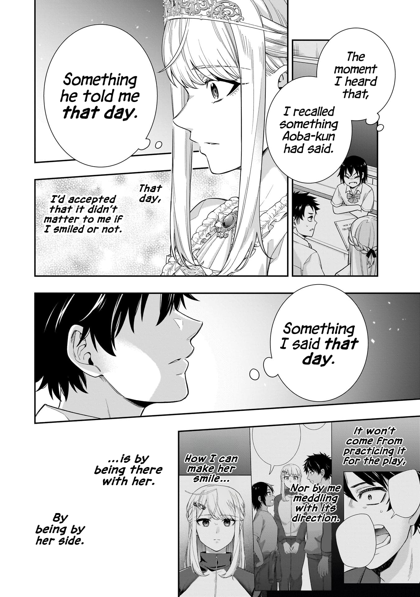 Koori no Hime wa Chiisana Hidamari de Tokasaretai