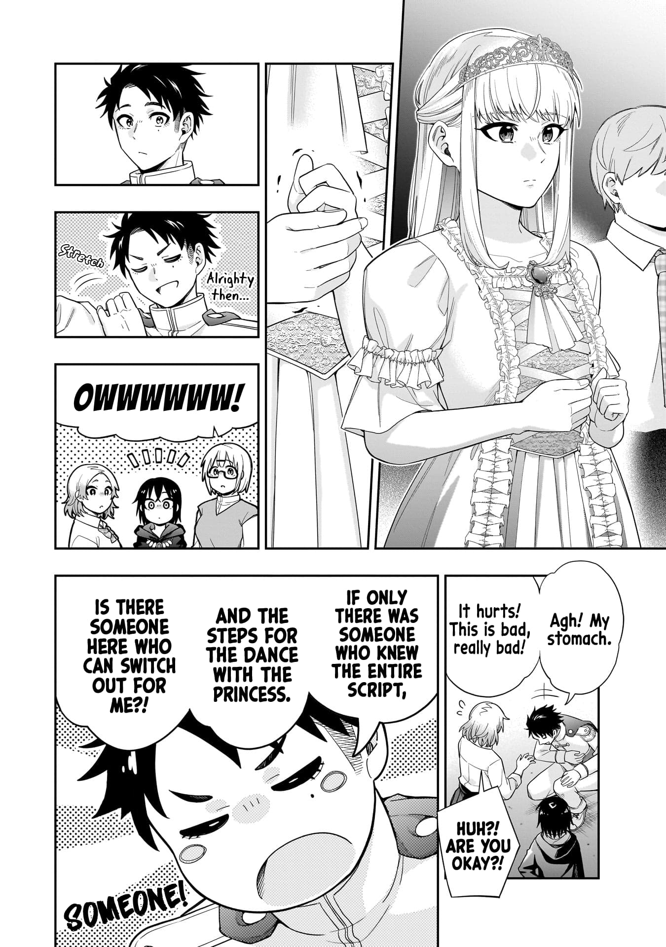 Koori no Hime wa Chiisana Hidamari de Tokasaretai