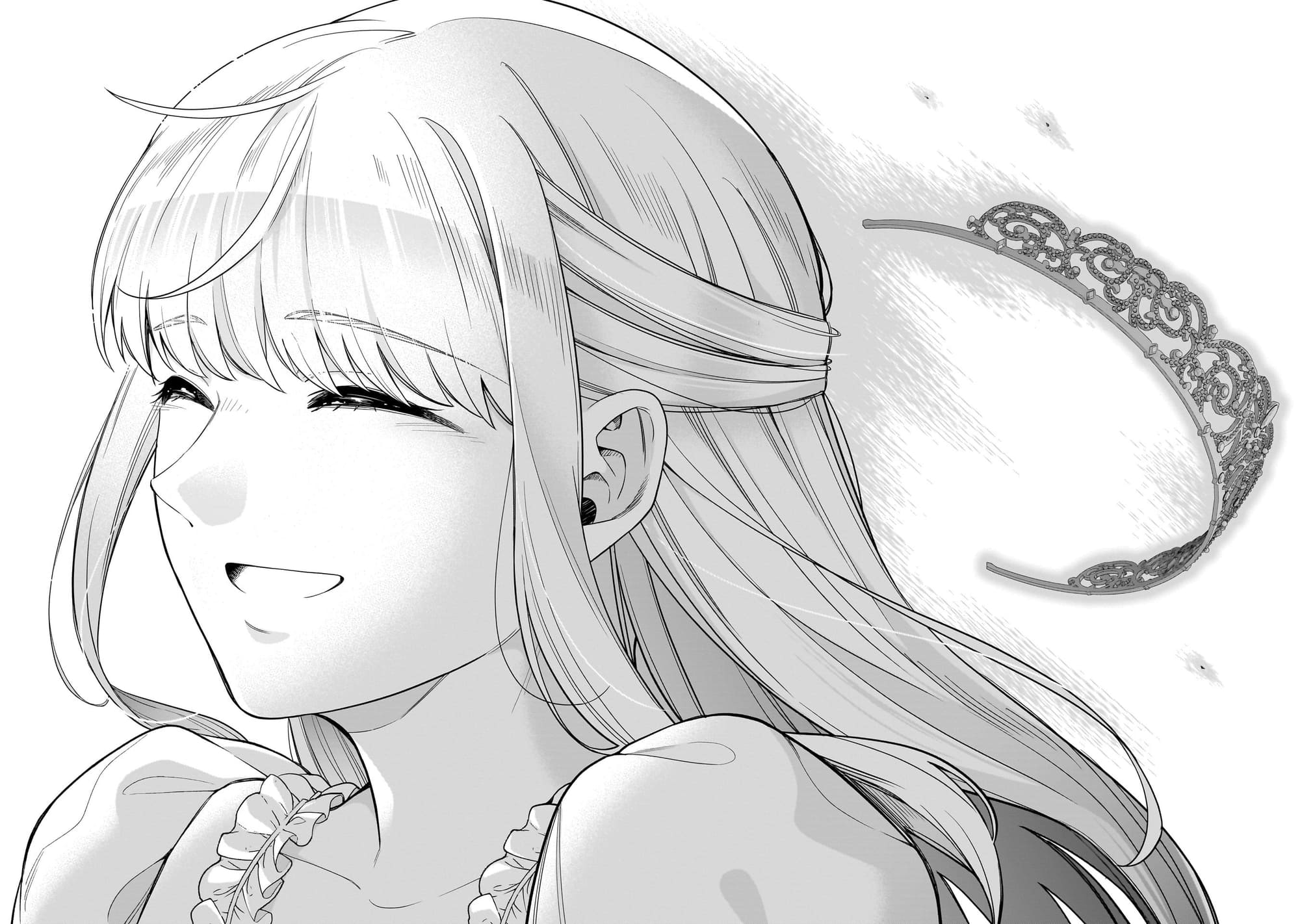 Koori no Hime wa Chiisana Hidamari de Tokasaretai