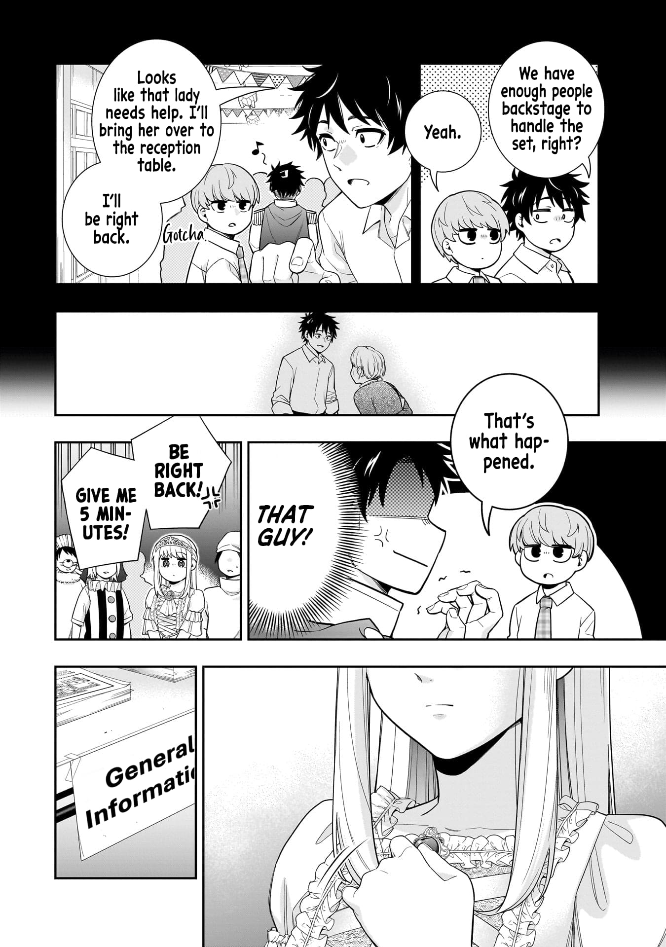 Koori no Hime wa Chiisana Hidamari de Tokasaretai
