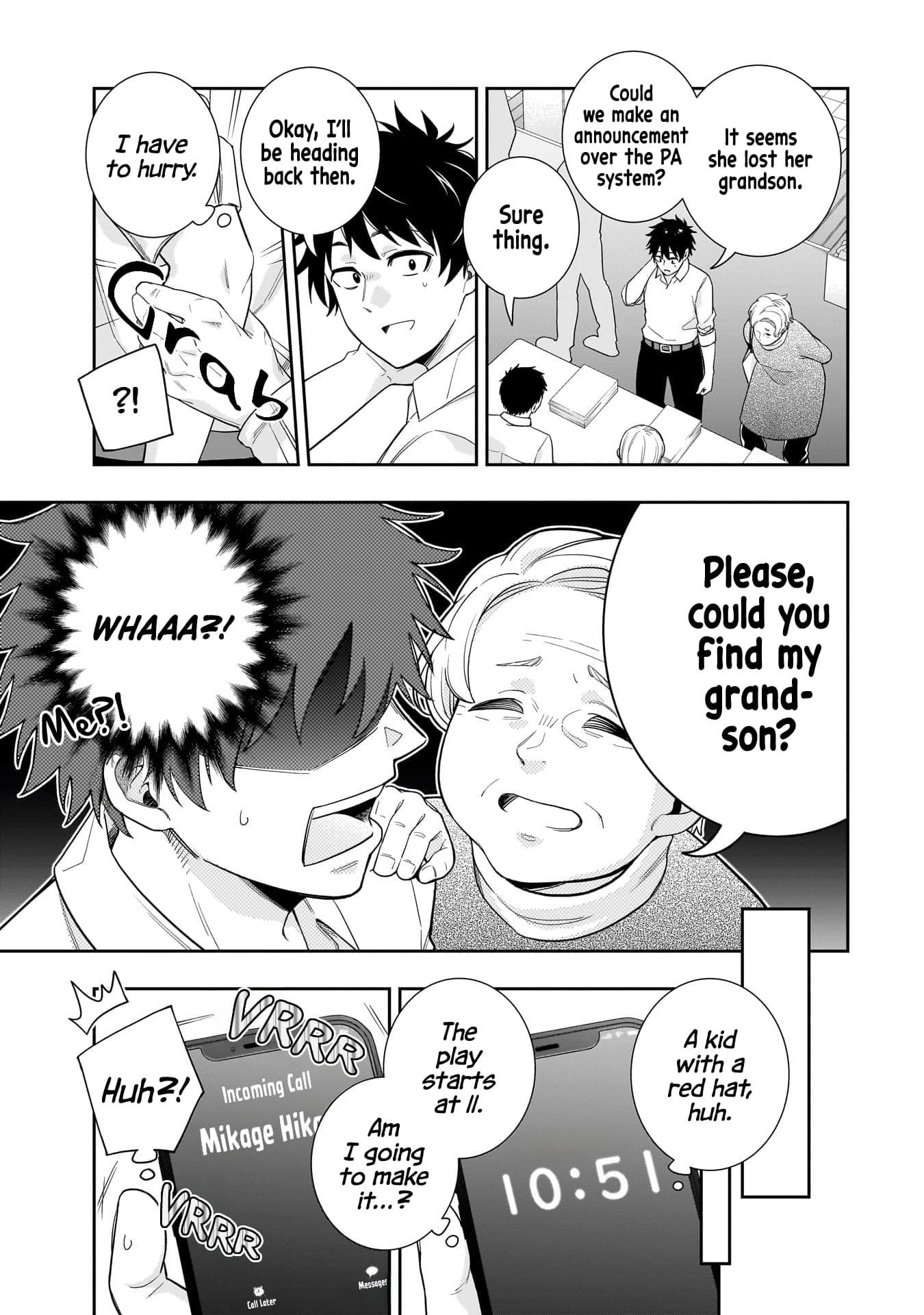 Koori no Hime wa Chiisana Hidamari de Tokasaretai