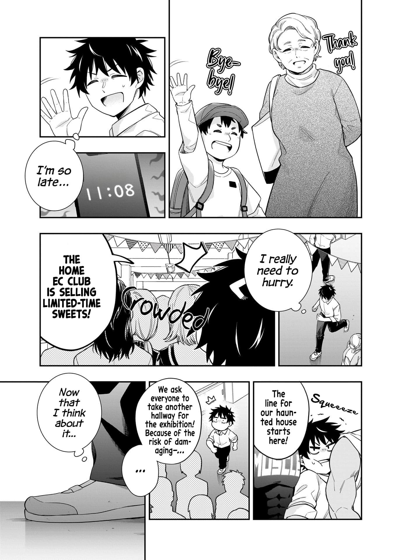 Koori no Hime wa Chiisana Hidamari de Tokasaretai