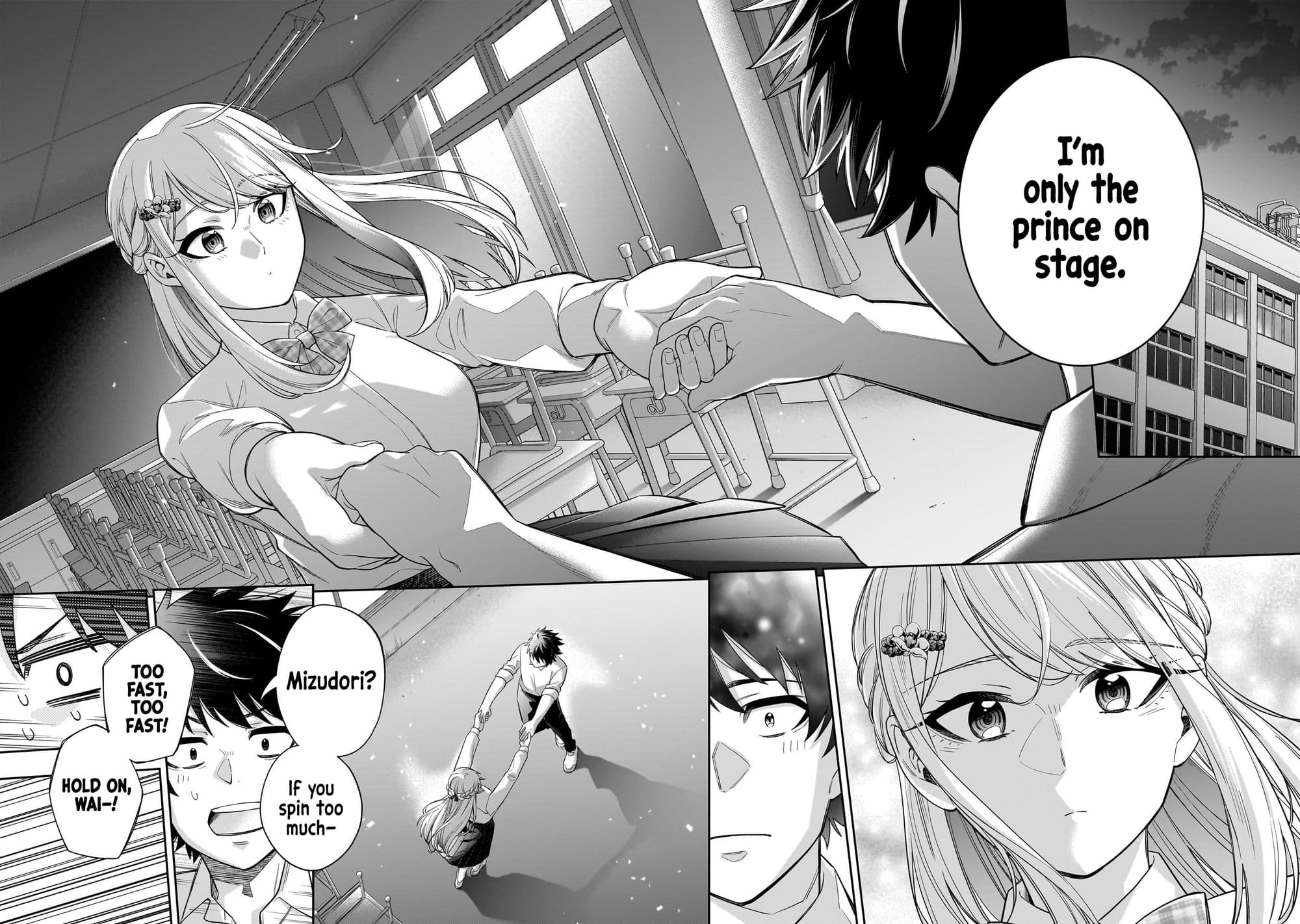 Koori no Hime wa Chiisana Hidamari de Tokasaretai