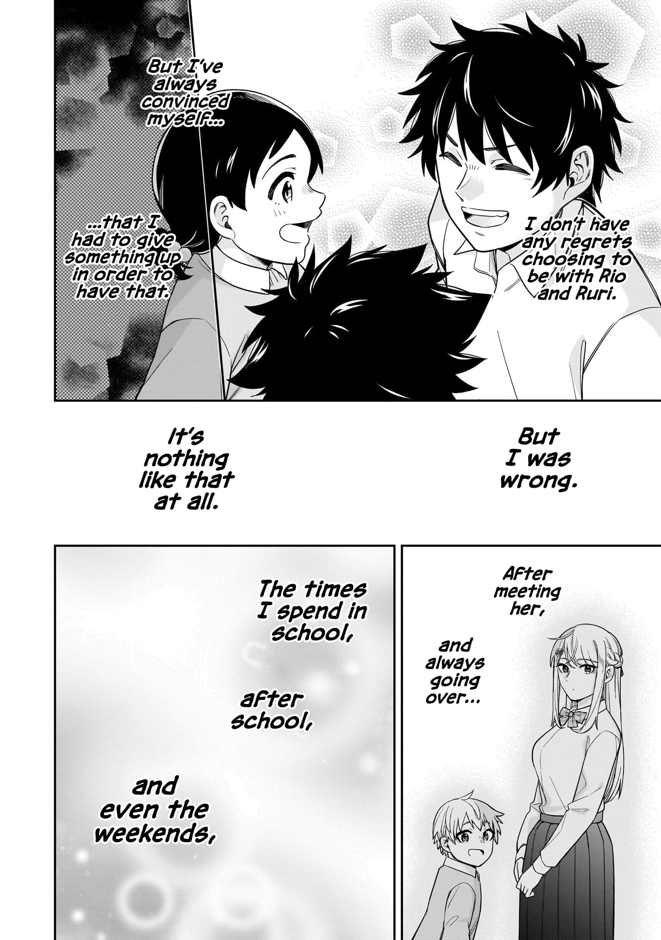 Koori no Hime wa Chiisana Hidamari de Tokasaretai