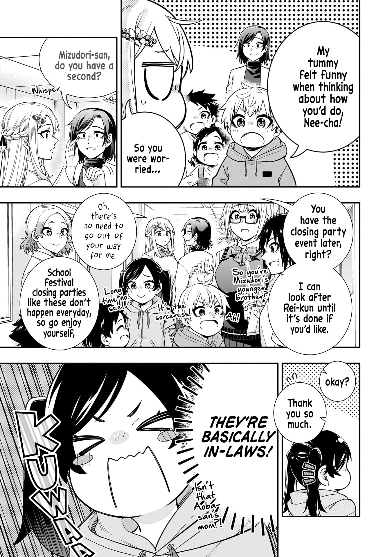 Koori no Hime wa Chiisana Hidamari de Tokasaretai