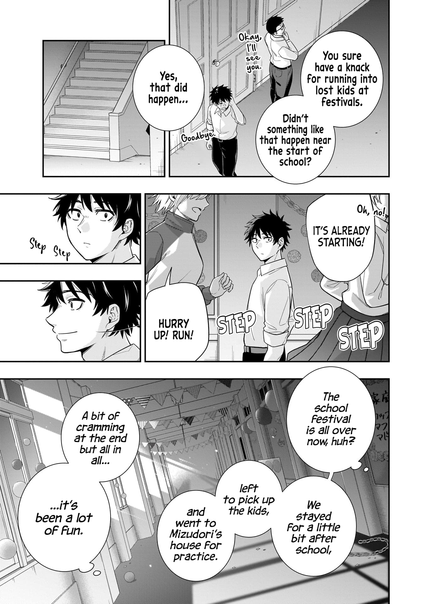 Koori no Hime wa Chiisana Hidamari de Tokasaretai