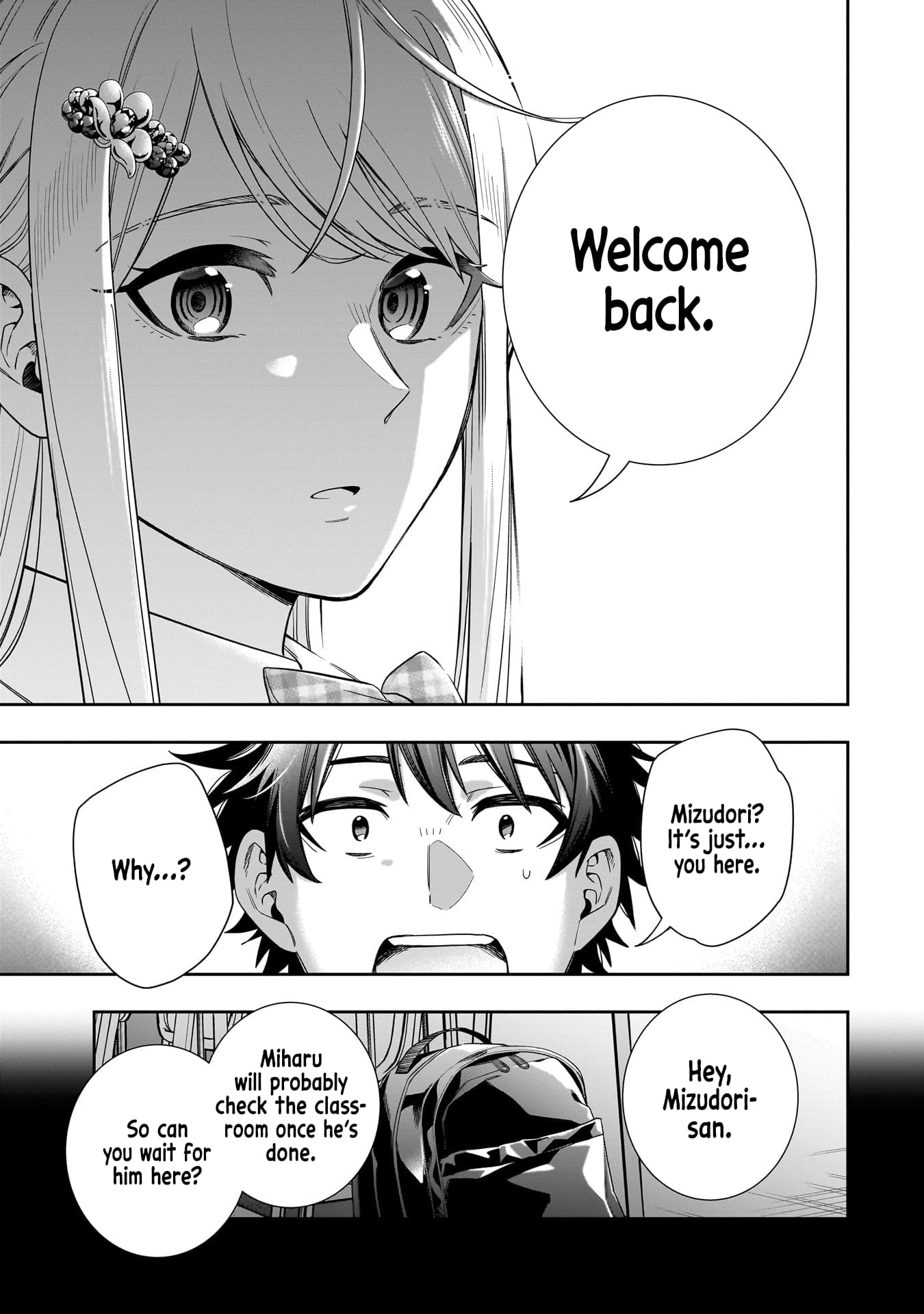 Koori no Hime wa Chiisana Hidamari de Tokasaretai