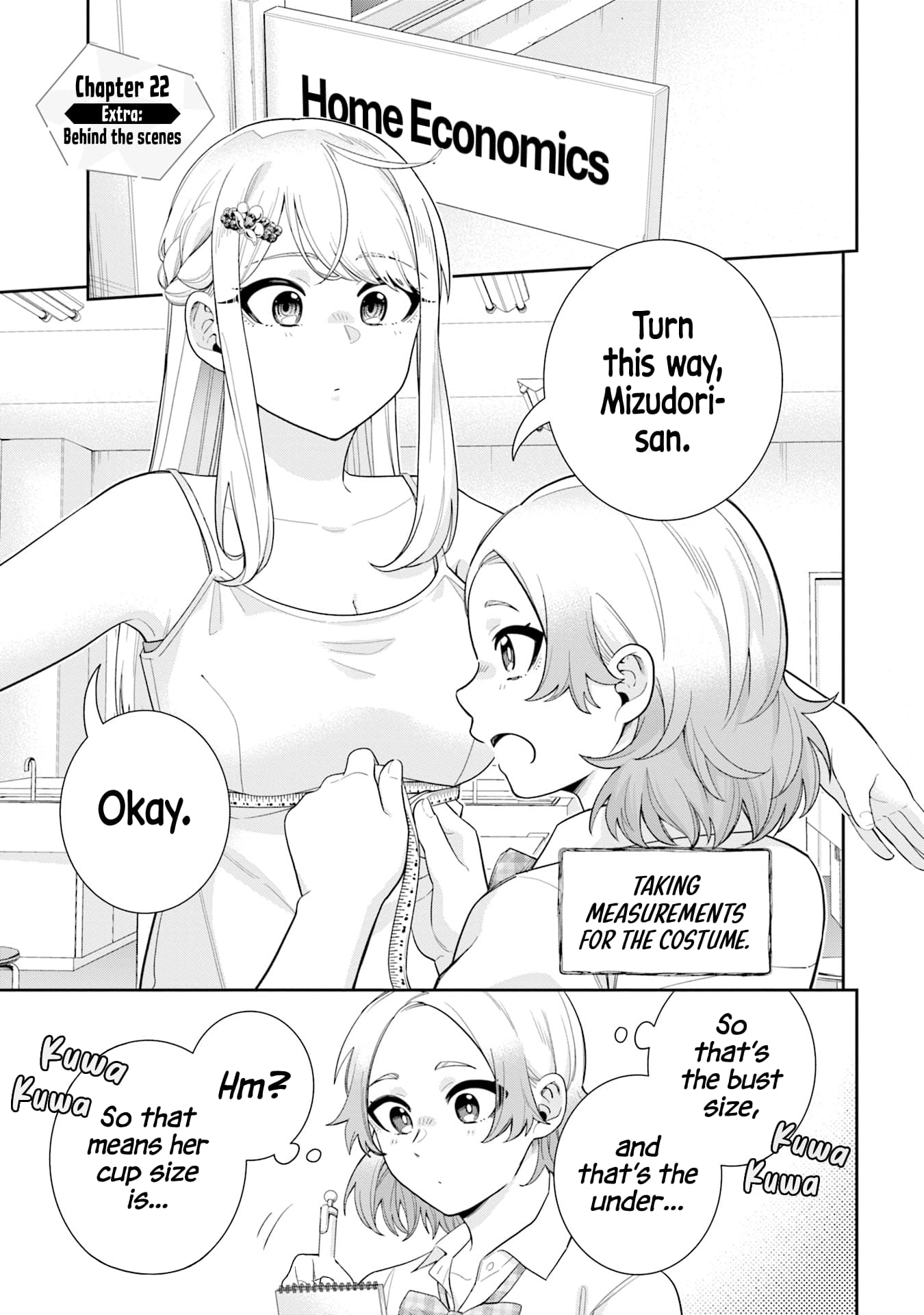 Koori no Hime wa Chiisana Hidamari de Tokasaretai