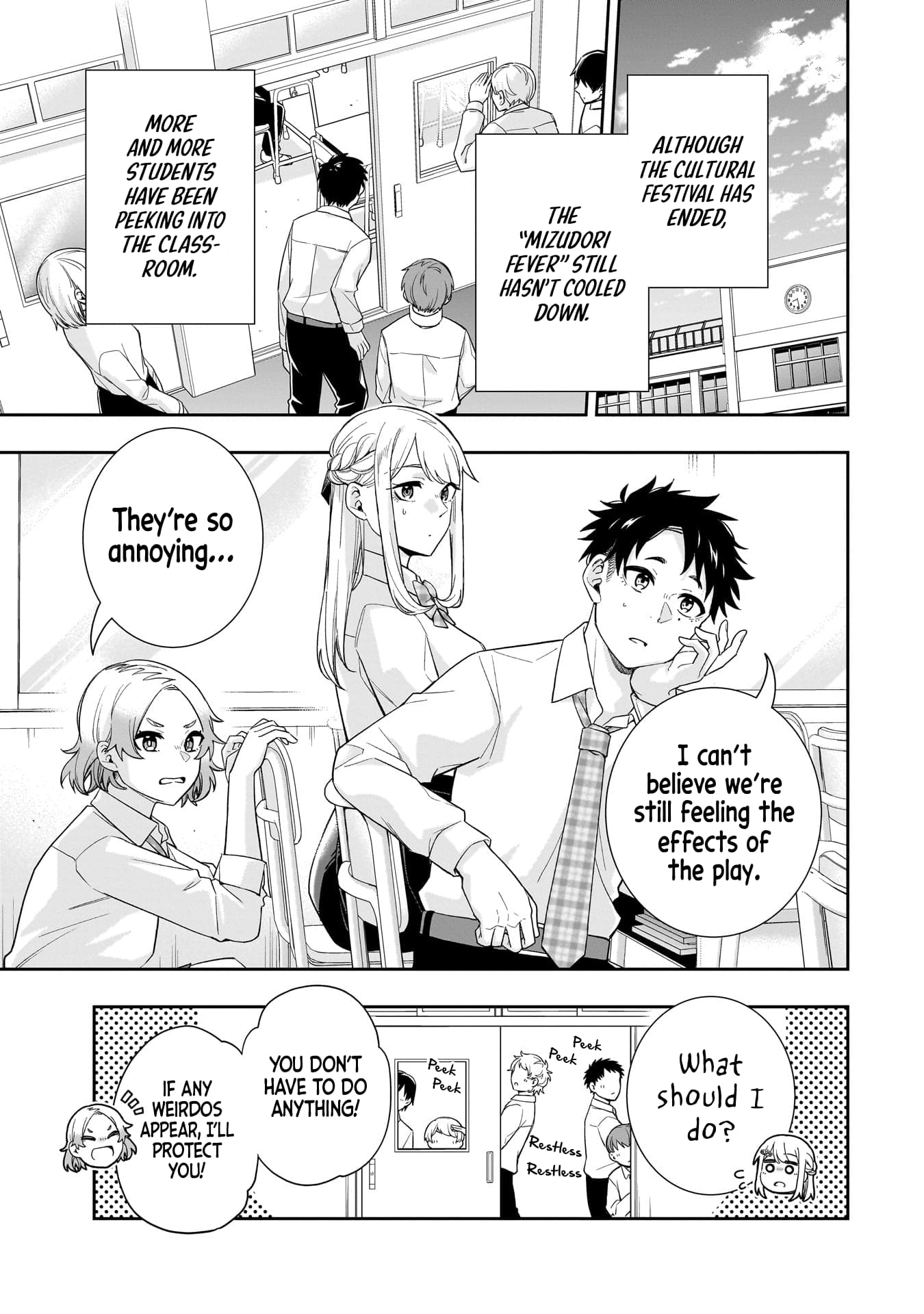 Koori no Hime wa Chiisana Hidamari de Tokasaretai