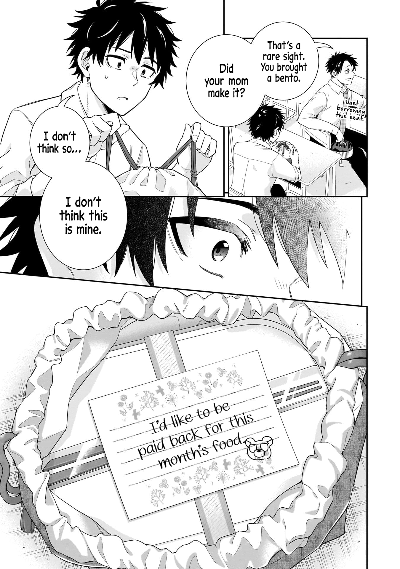 Koori no Hime wa Chiisana Hidamari de Tokasaretai