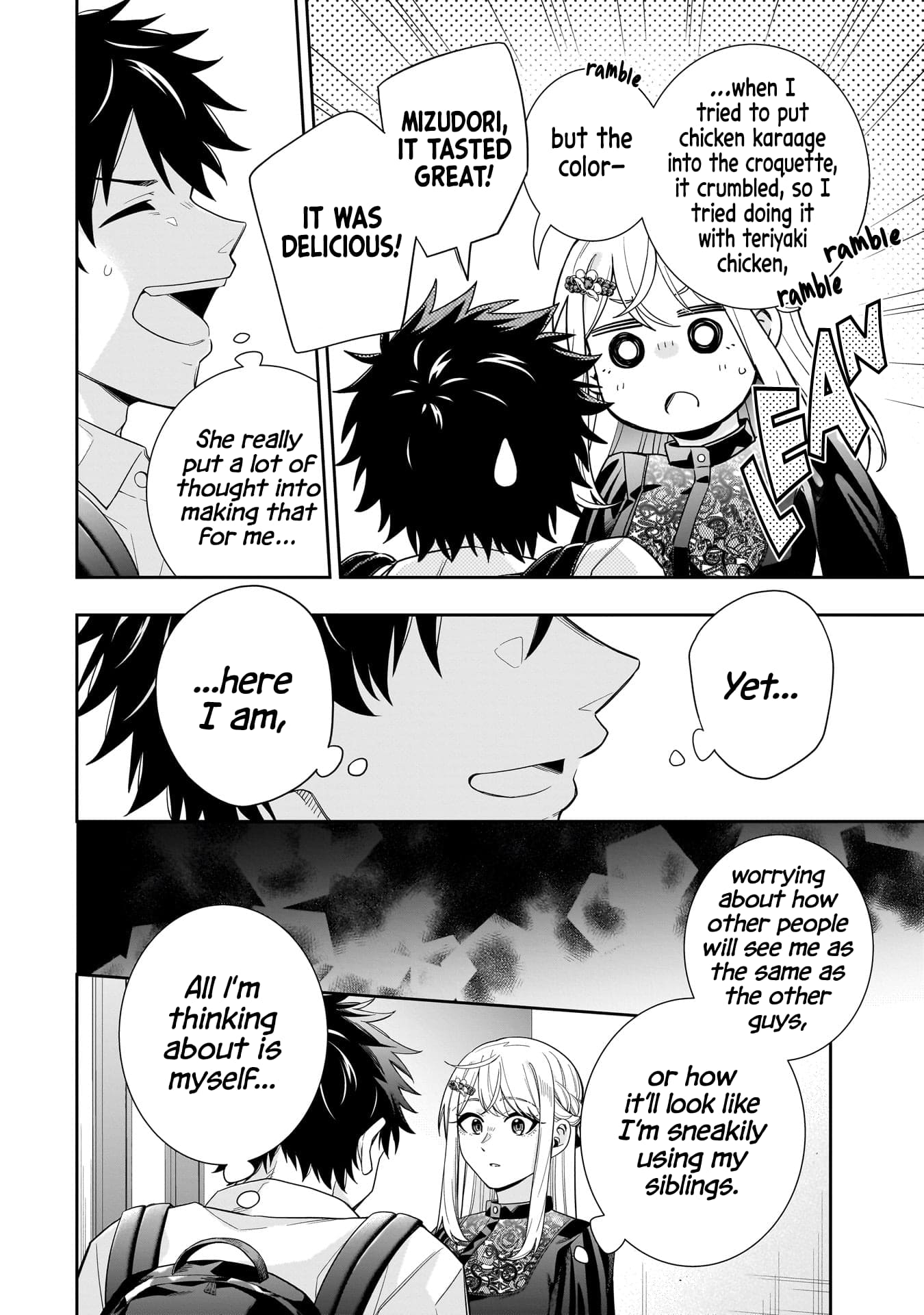 Koori no Hime wa Chiisana Hidamari de Tokasaretai