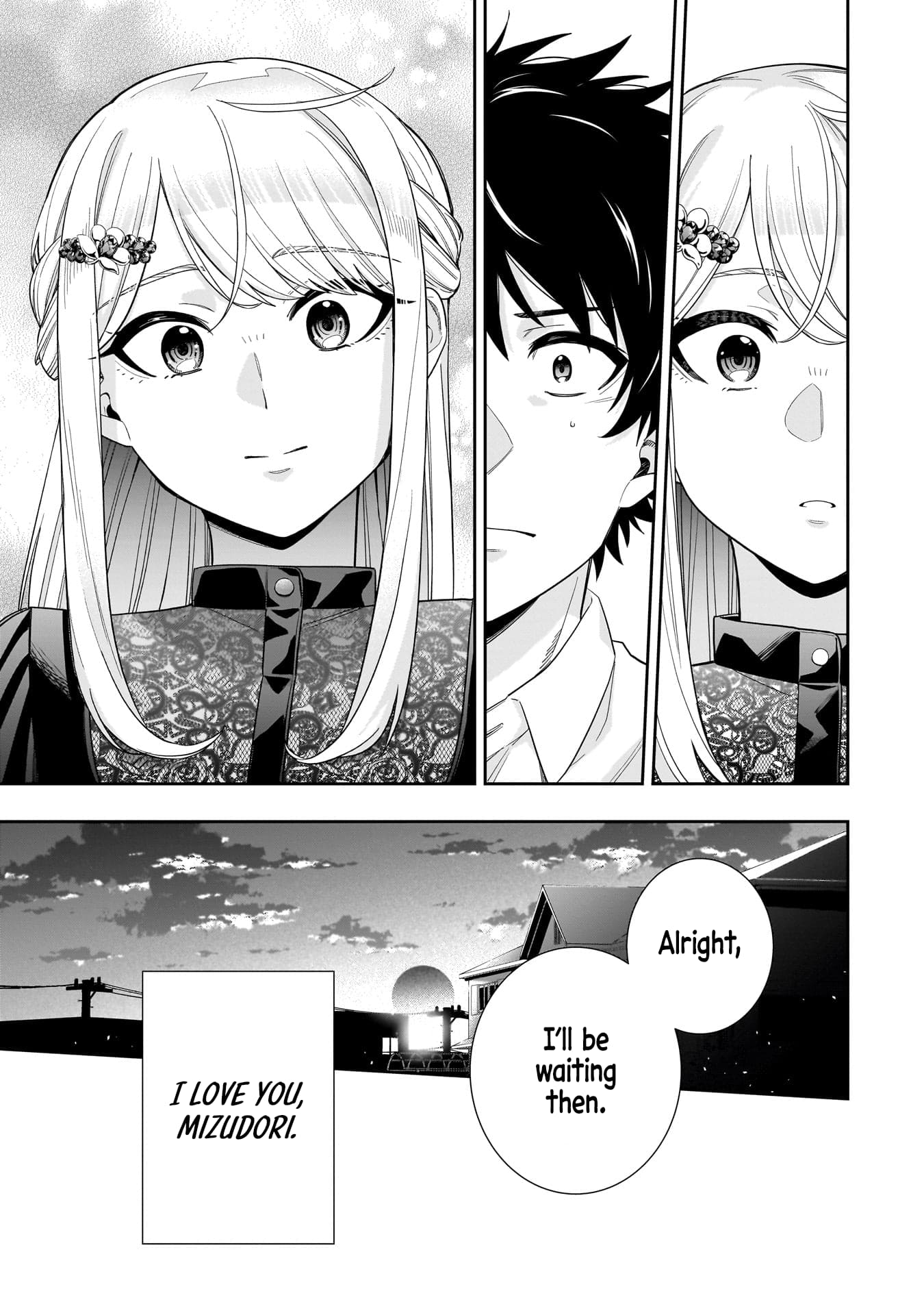 Koori no Hime wa Chiisana Hidamari de Tokasaretai