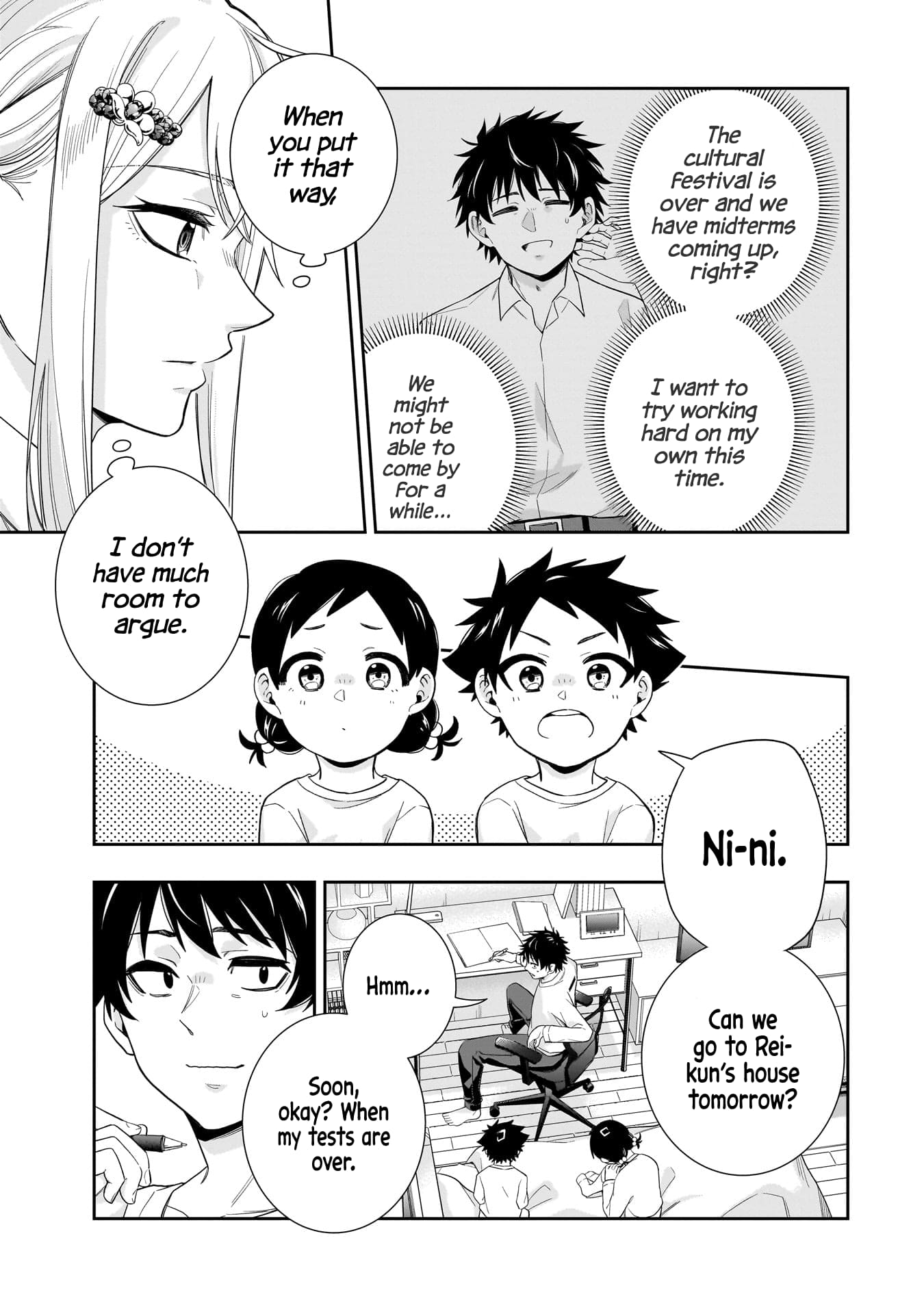 Koori no Hime wa Chiisana Hidamari de Tokasaretai