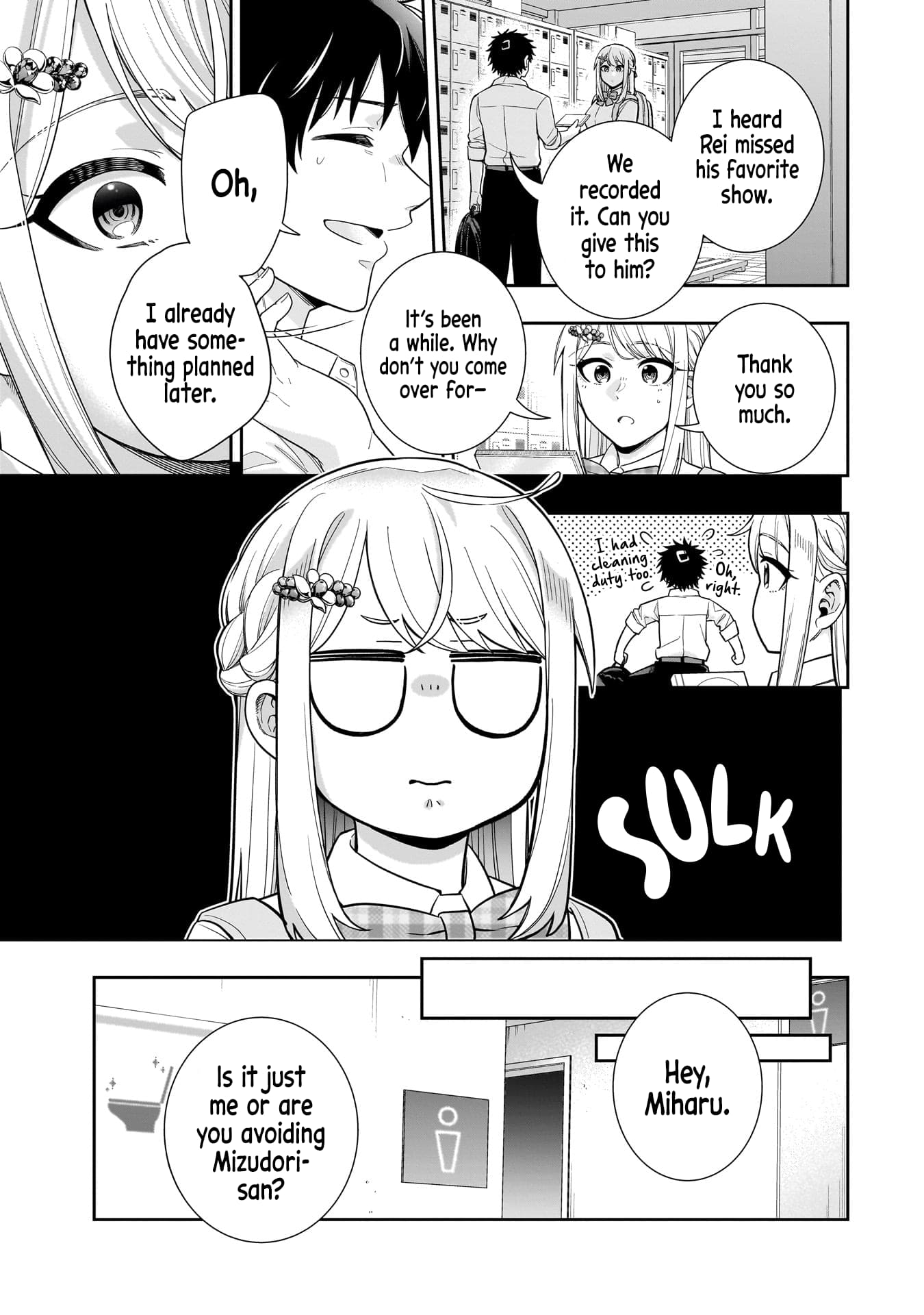 Koori no Hime wa Chiisana Hidamari de Tokasaretai