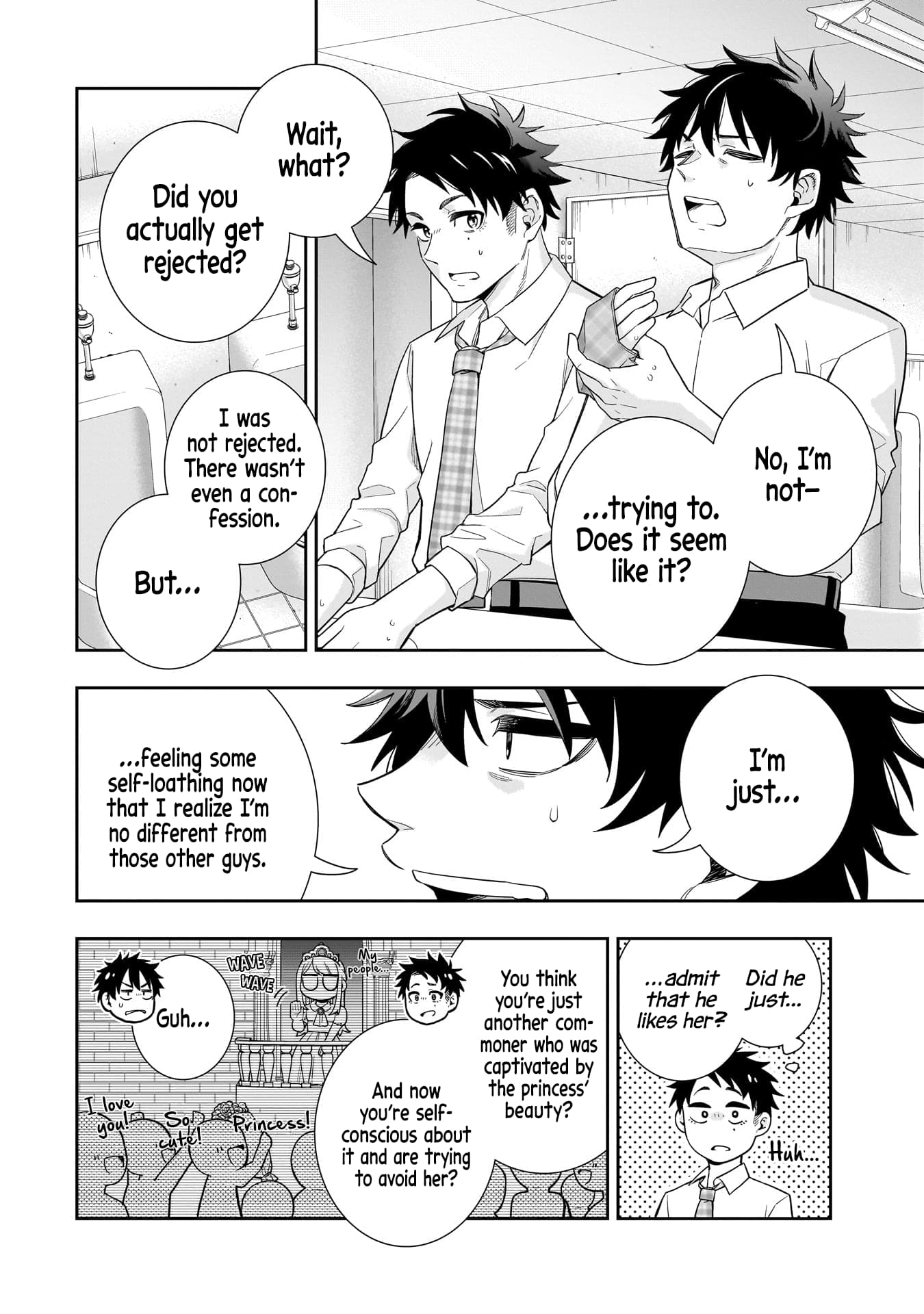 Koori no Hime wa Chiisana Hidamari de Tokasaretai