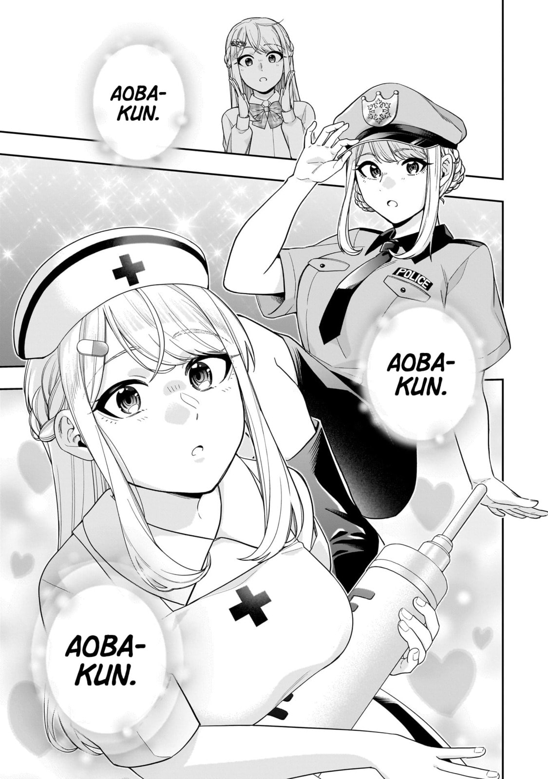 Koori no Hime wa Chiisana Hidamari de Tokasaretai